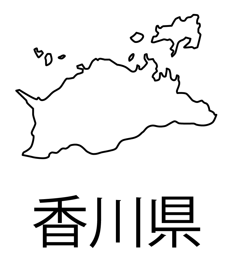 香川県無料フリーイラスト｜日本語・都道府県名あり(白)