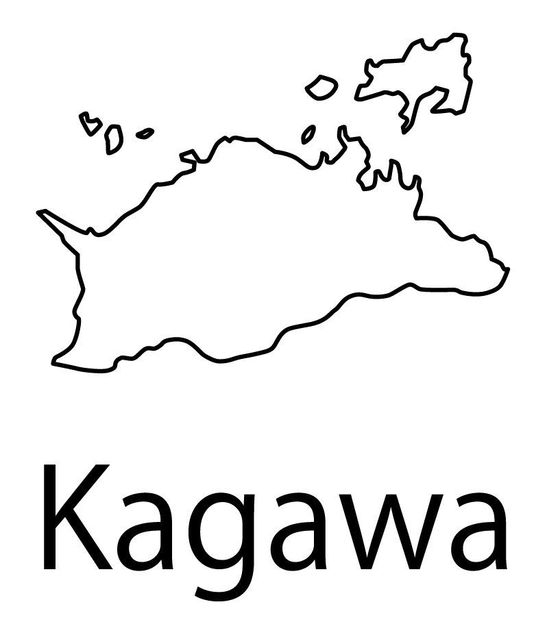 香川県無料フリーイラスト｜英語・都道府県名あり(白)