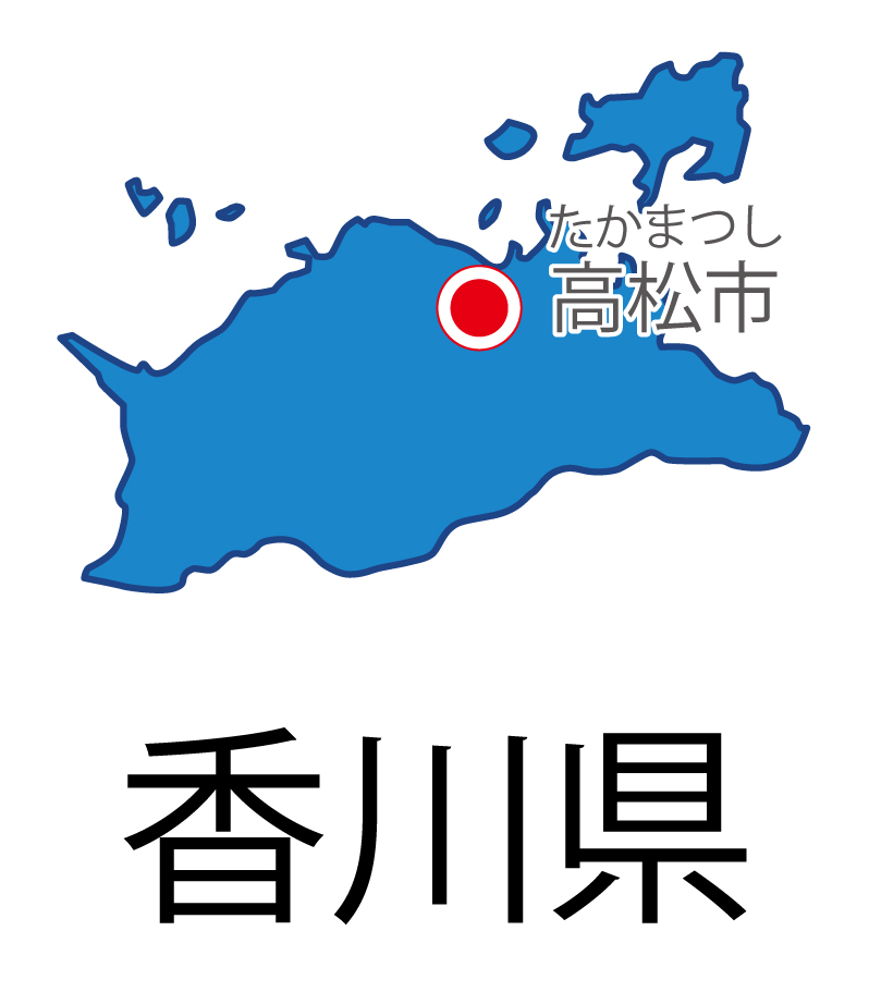 香川県無料フリーイラスト｜日本語・都道府県名あり・県庁所在地あり・ルビあり(青)