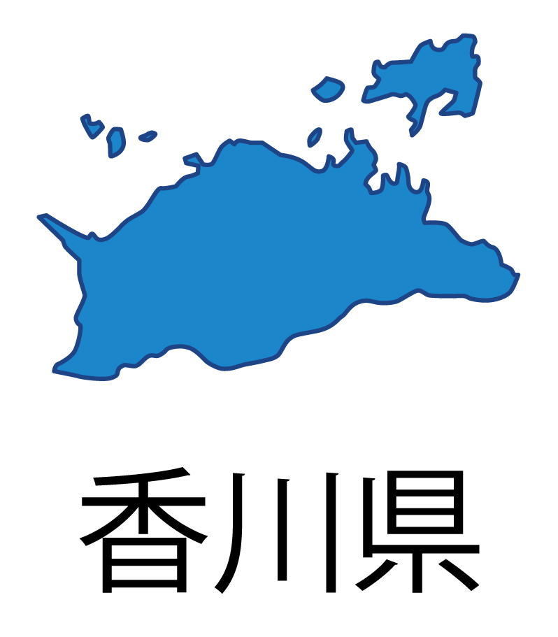 香川県無料フリーイラスト｜日本語・都道府県名あり(青)