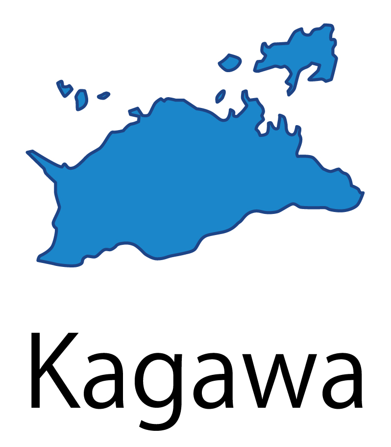 香川県無料フリーイラスト｜英語・都道府県名あり(青)