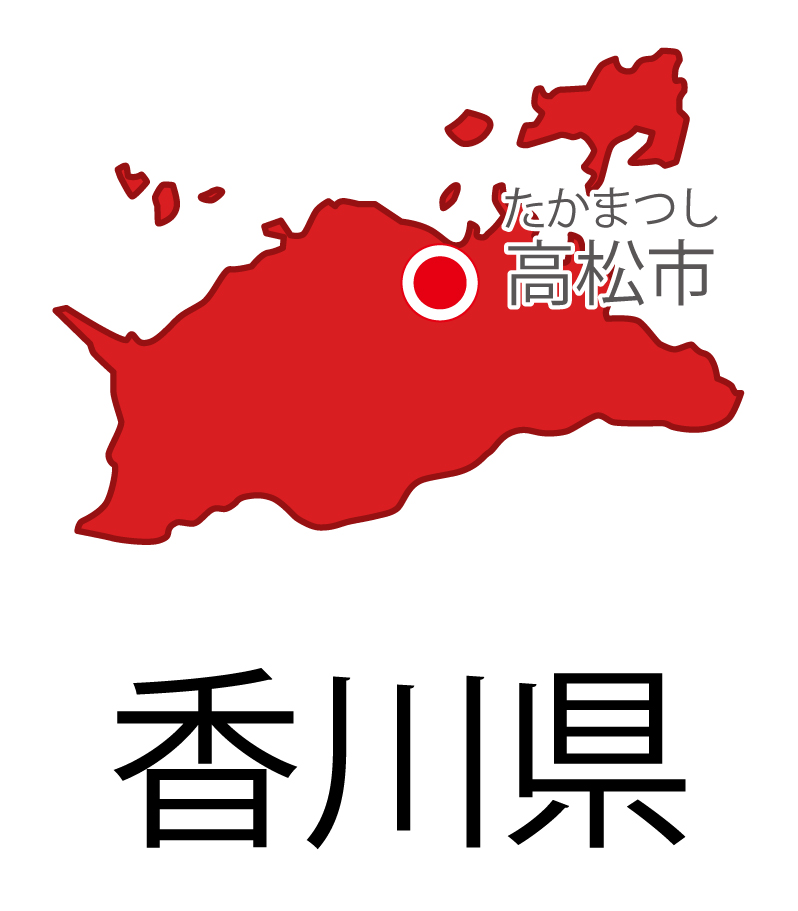 香川県無料フリーイラスト｜日本語・都道府県名あり・県庁所在地あり・ルビあり(赤)