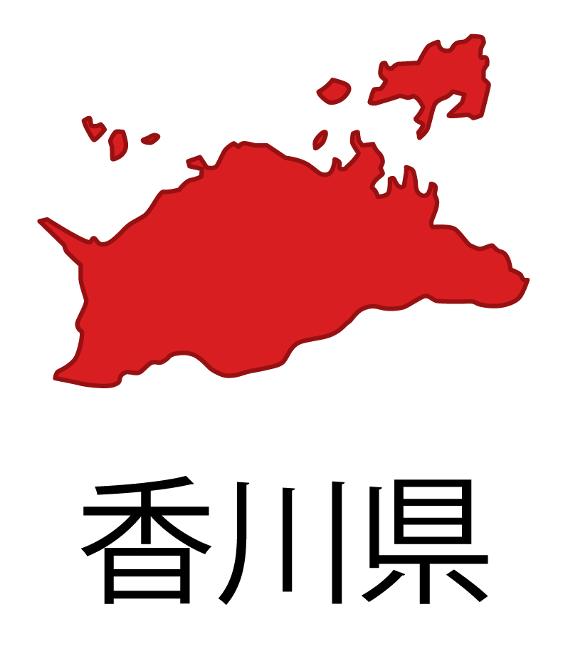 香川県無料フリーイラスト｜日本語・都道府県名あり(赤)