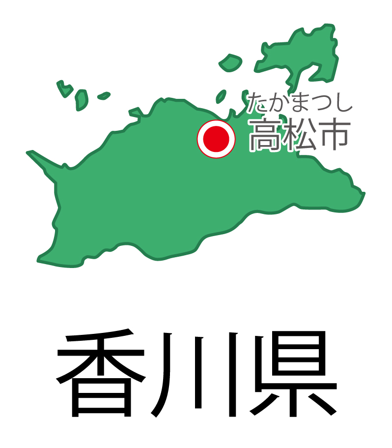 香川県の地図イラスト フリー素材 を無料ダウンロード