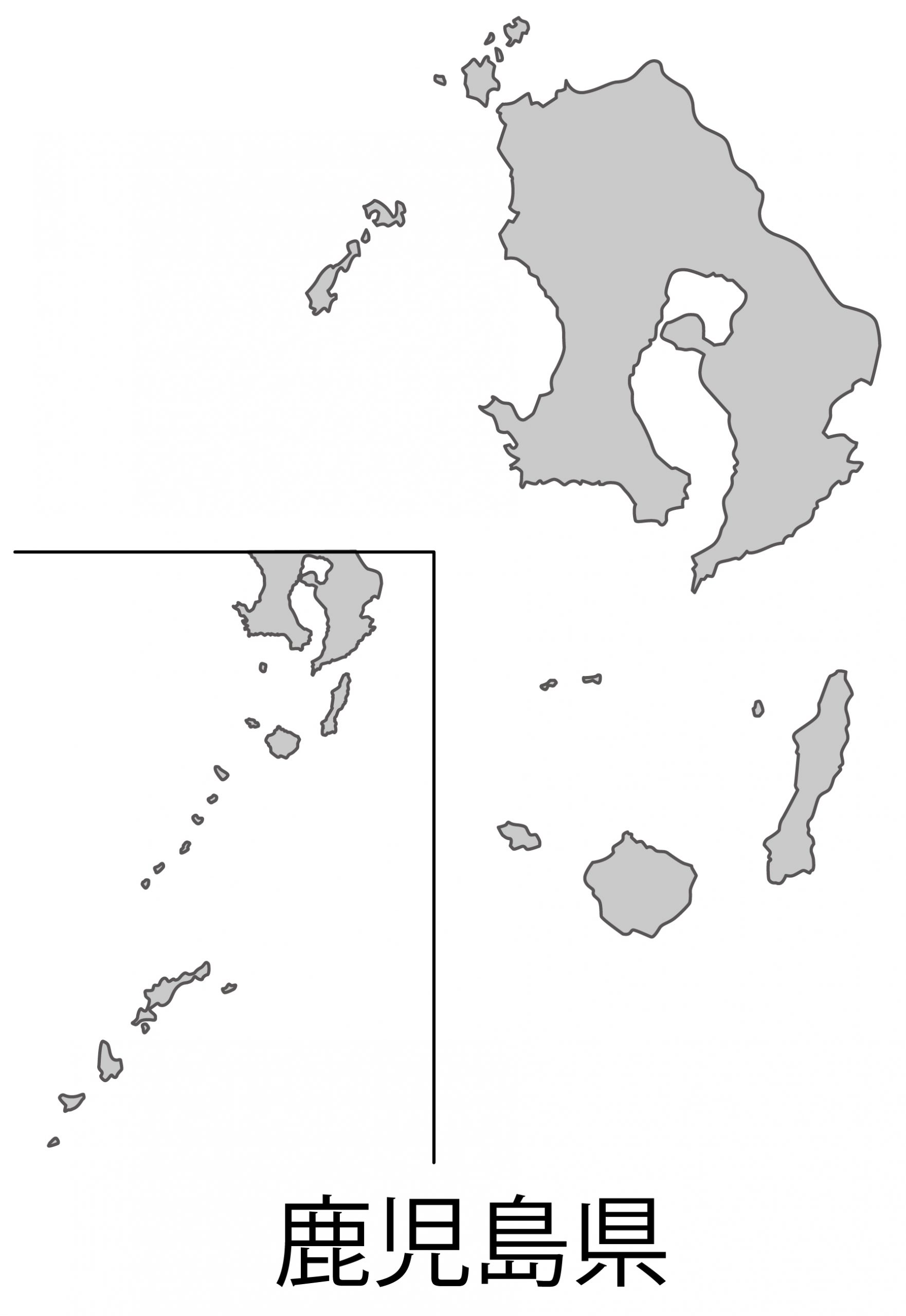 鹿児島県無料フリーイラスト｜日本語・都道府県名あり(グレー)