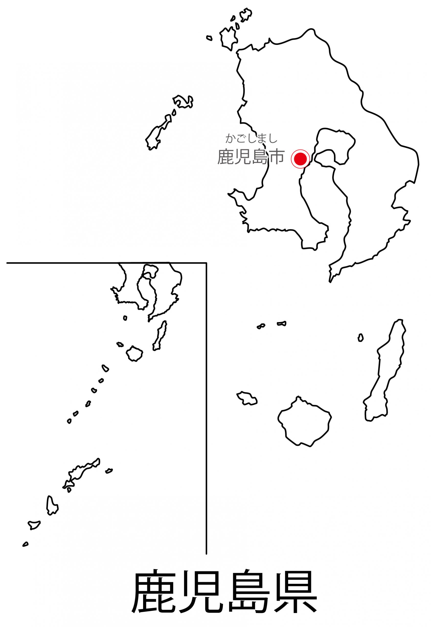 鹿児島県無料フリーイラスト｜日本語・都道府県名あり・県庁所在地あり・ルビあり(白)
