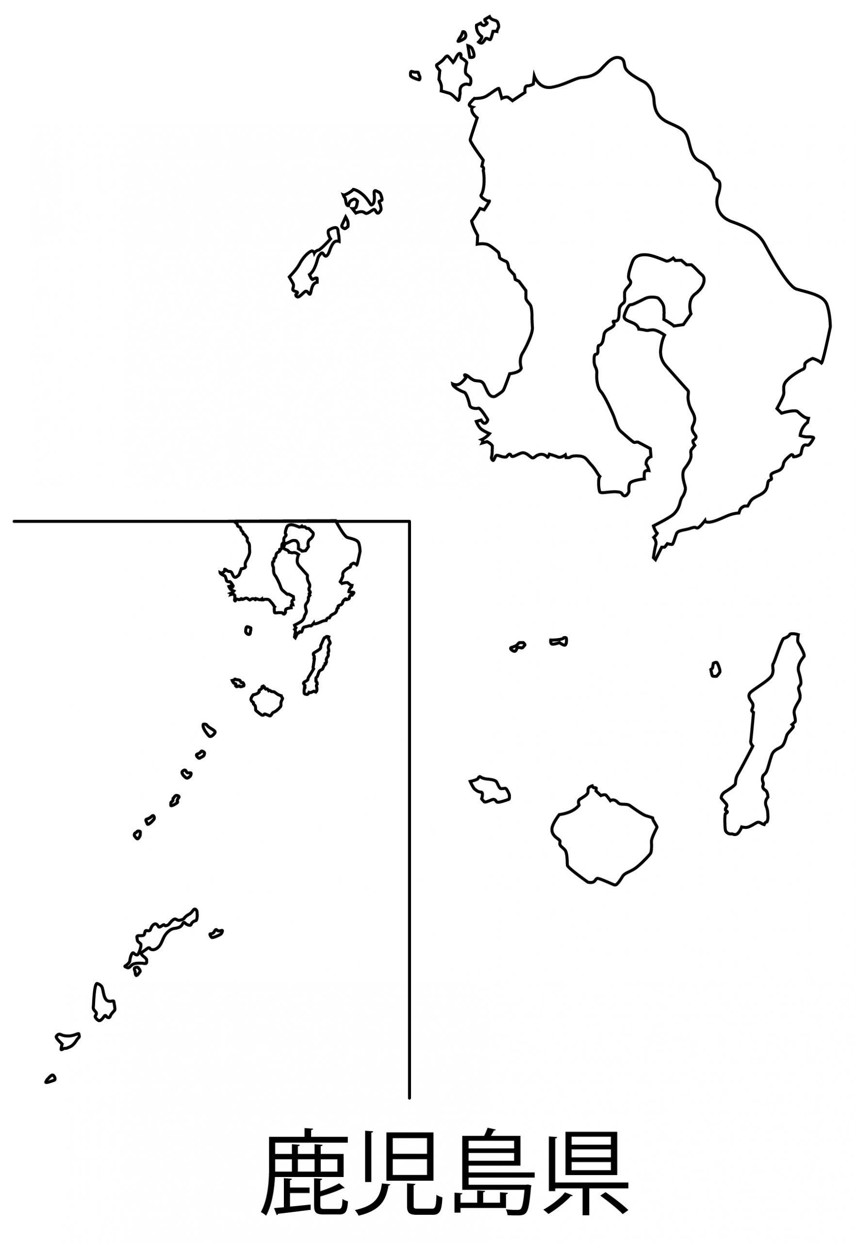 鹿児島県無料フリーイラスト｜日本語・都道府県名あり(白)