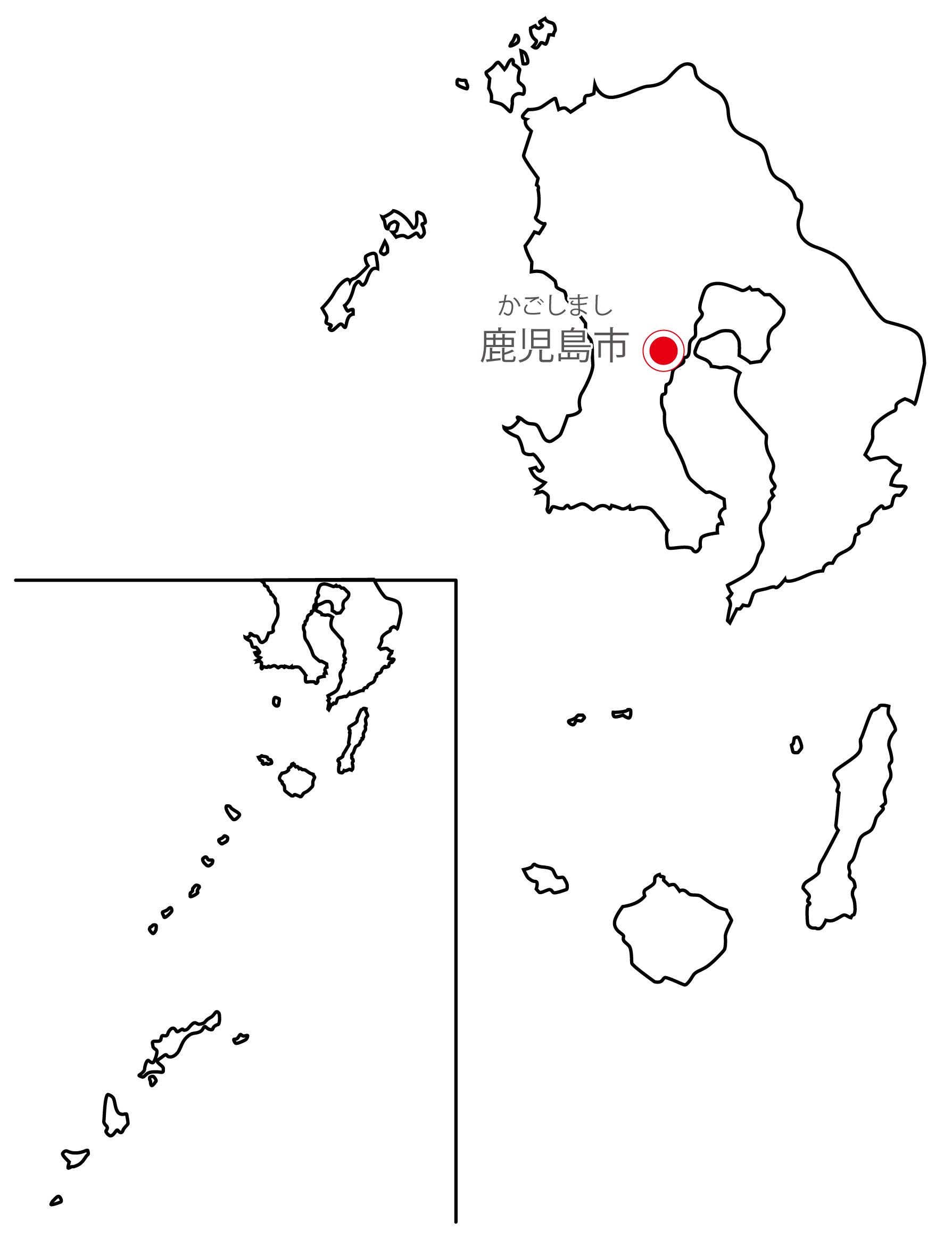 鹿児島県無料フリーイラスト｜日本語・県庁所在地あり・ルビあり(白)