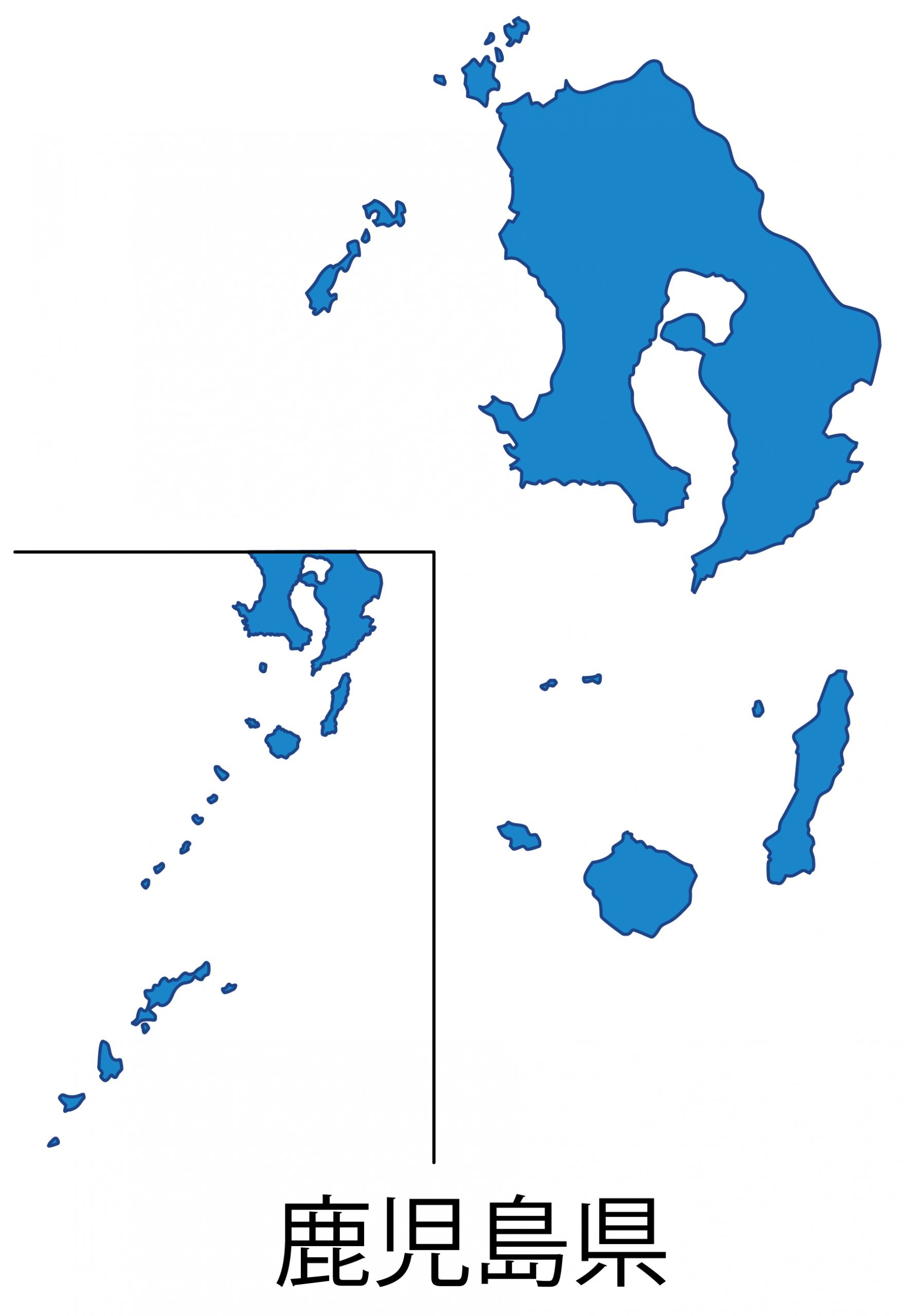 鹿児島県無料フリーイラスト｜日本語・都道府県名あり(青)