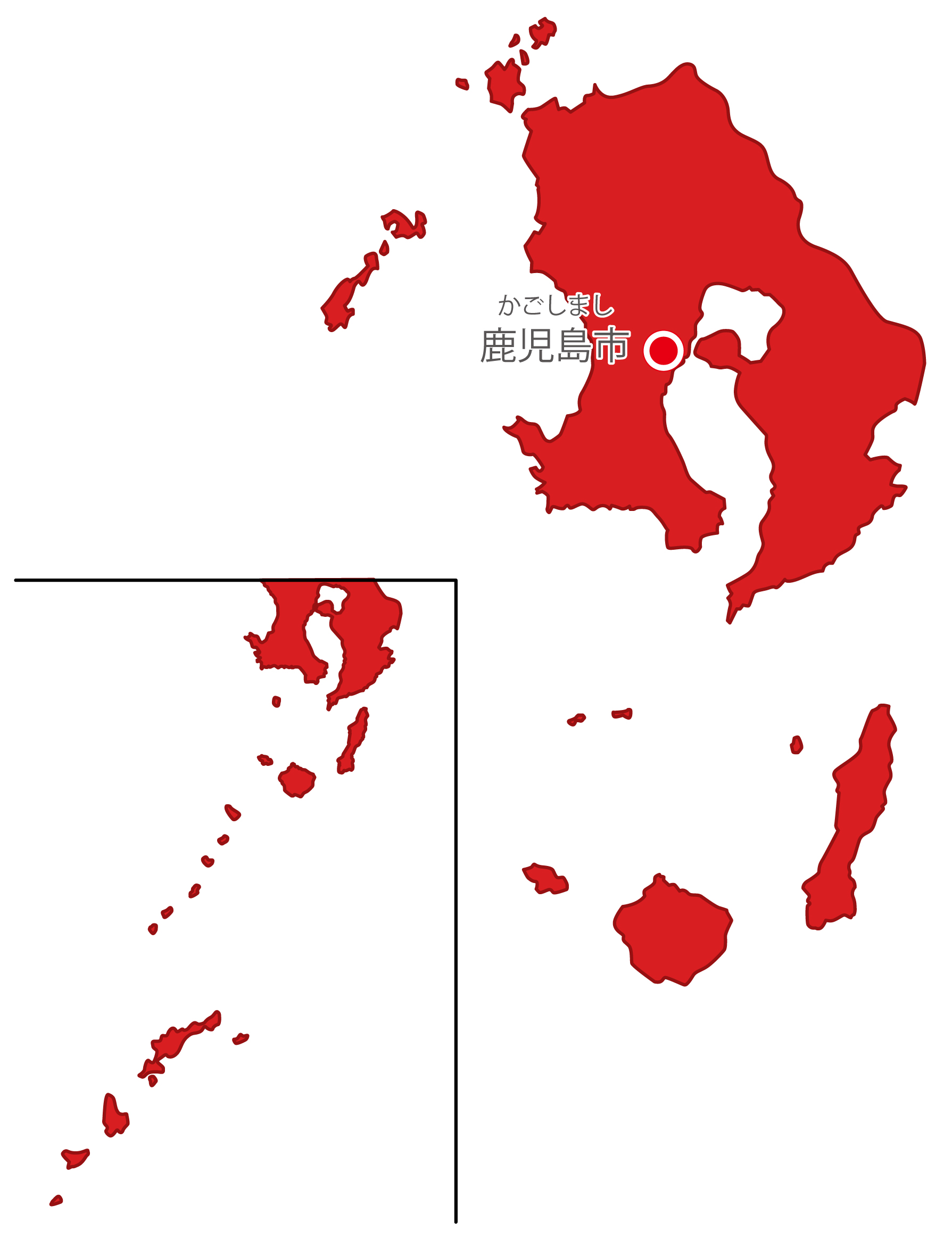 鹿児島県無料フリーイラスト｜日本語・県庁所在地あり・ルビあり(赤)