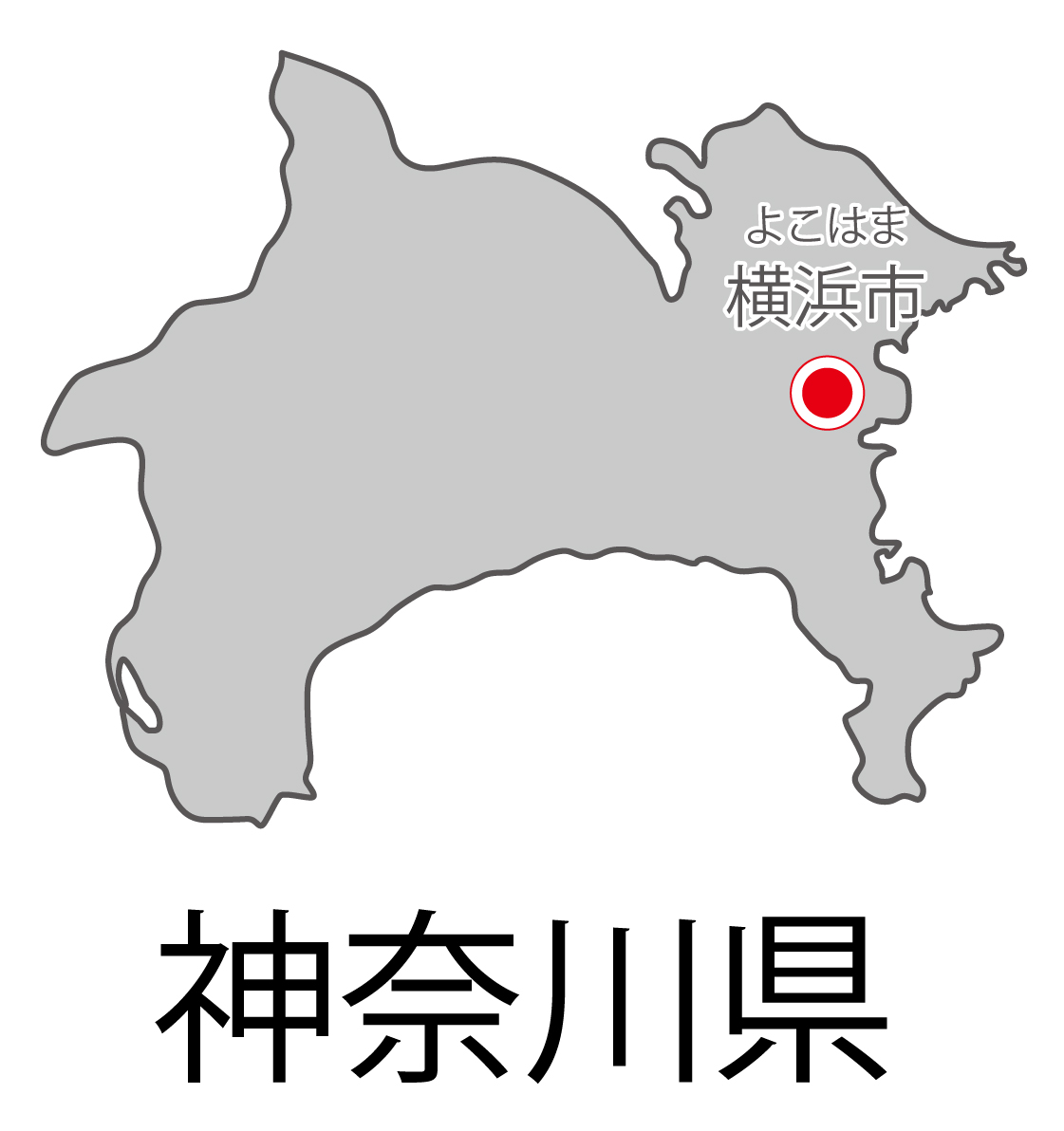神奈川県無料フリーイラスト｜日本語・都道府県名あり・県庁所在地あり・ルビあり(グレー)