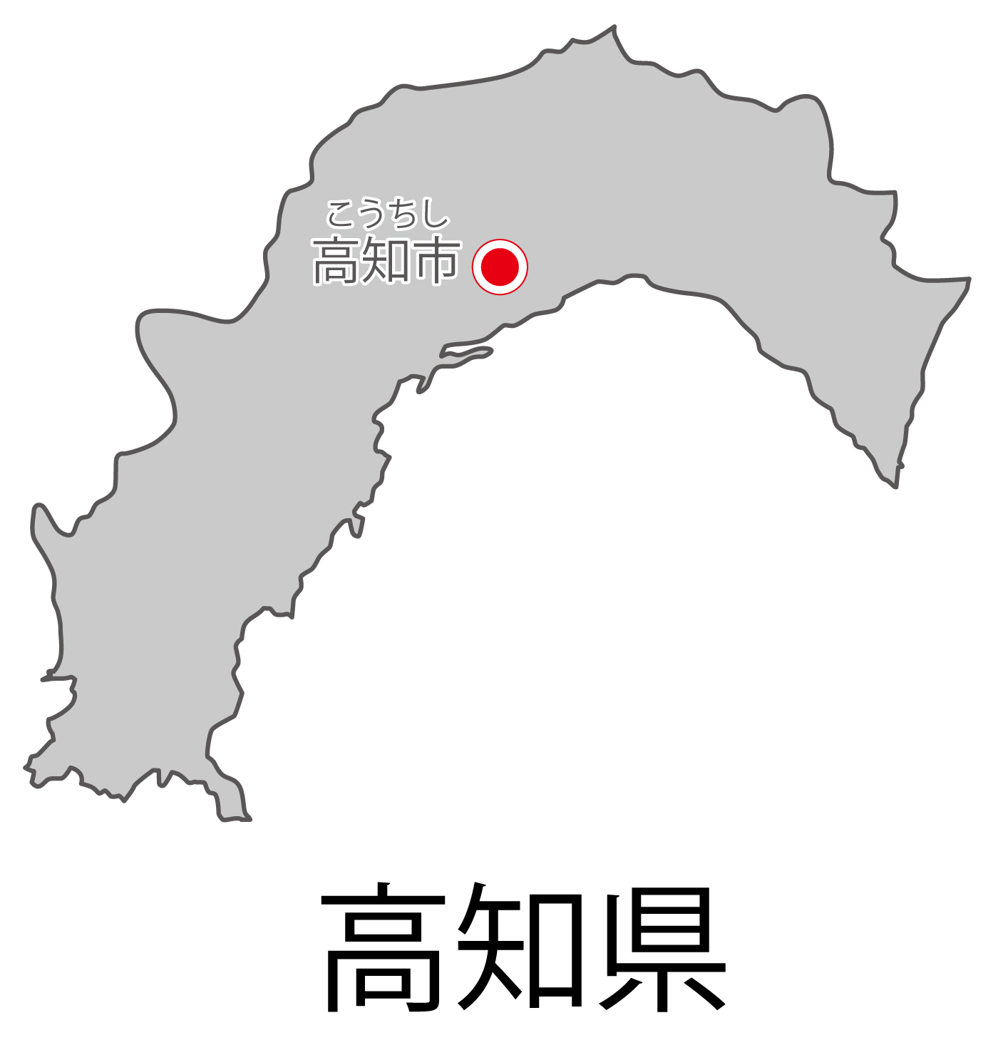 高知県無料フリーイラスト｜日本語・都道府県名あり・県庁所在地あり・ルビあり(グレー)
