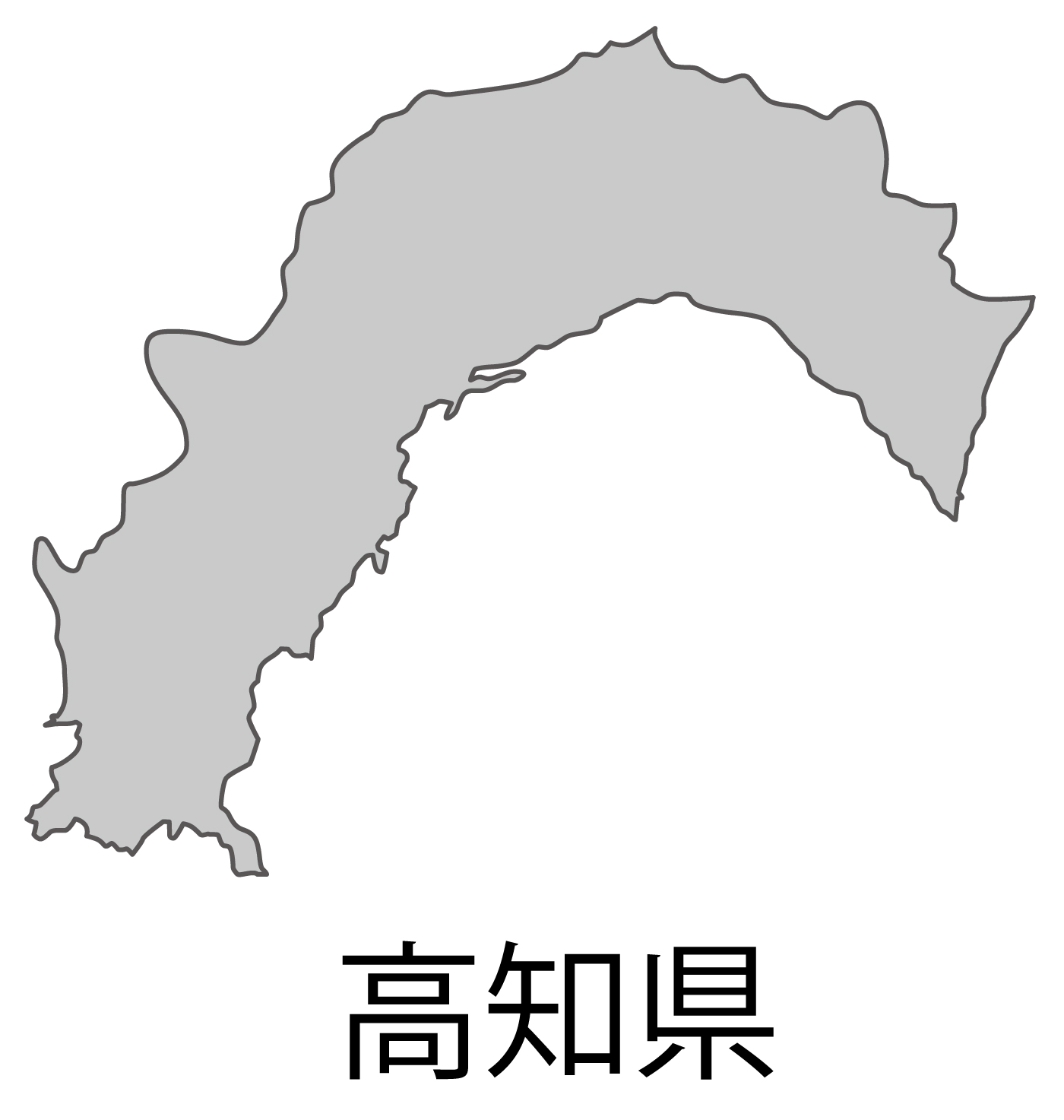 高知県無料フリーイラスト｜日本語・都道府県名あり(グレー)