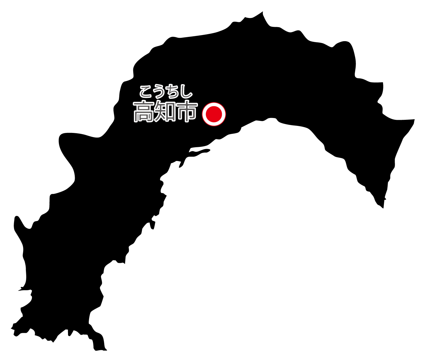 高知県無料フリーイラスト｜日本語・県庁所在地あり・ルビあり(黒)