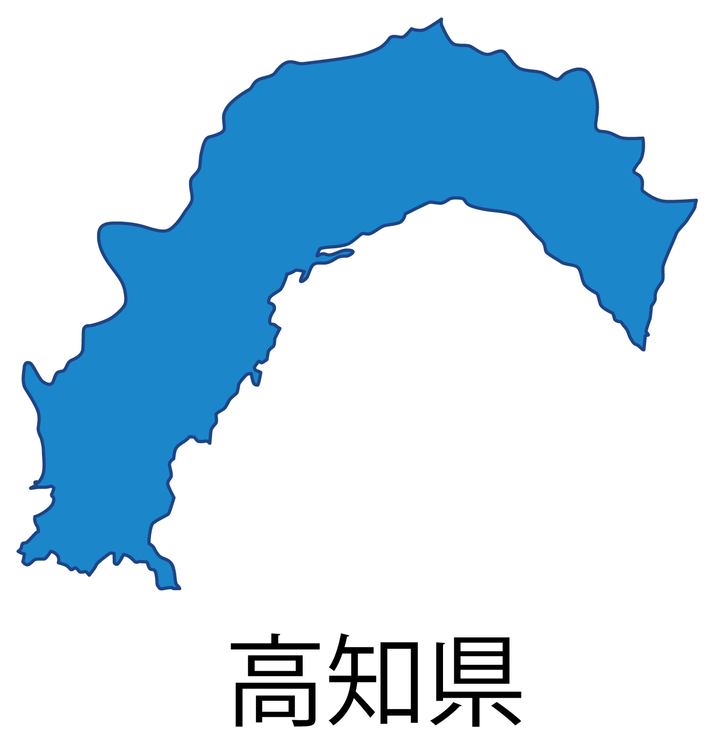 高知県無料フリーイラスト｜日本語・都道府県名あり(青)