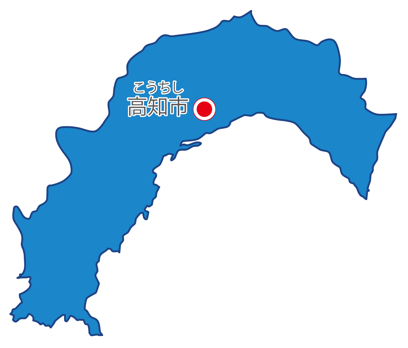 高知県無料フリーイラスト｜日本語・県庁所在地あり・ルビあり(青)
