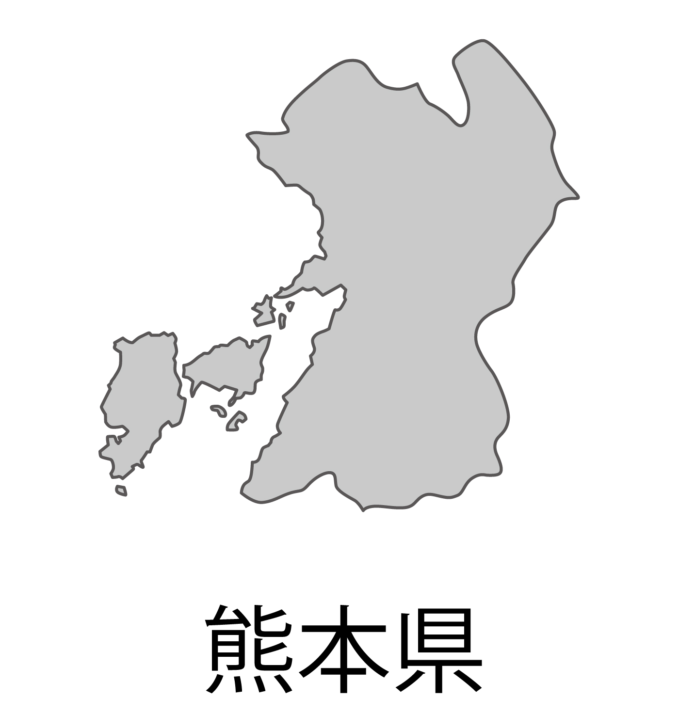 熊本県無料フリーイラスト｜日本語・都道府県名あり(グレー)
