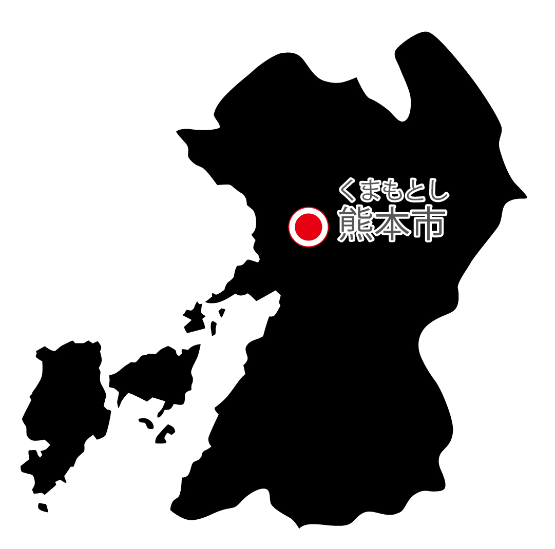 熊本県無料フリーイラスト｜日本語・県庁所在地あり・ルビあり(黒)