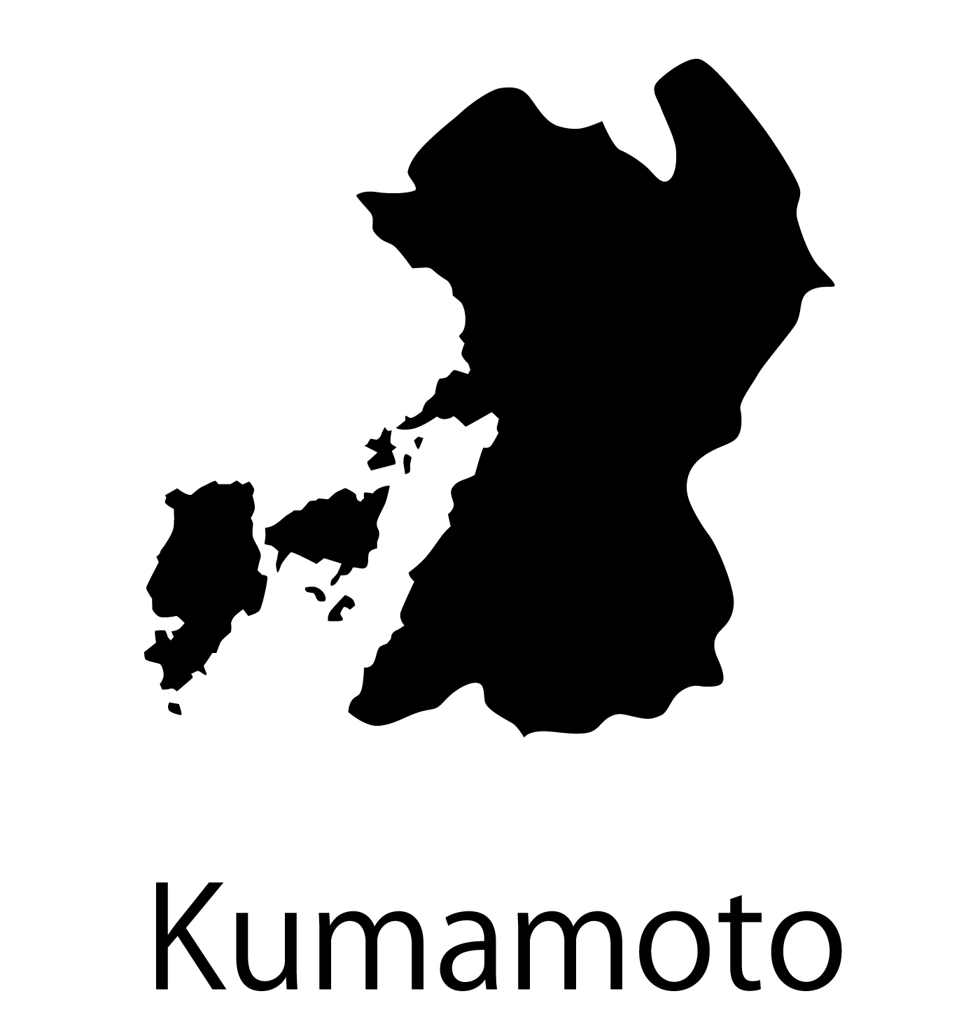 熊本県無料フリーイラスト｜英語・都道府県名あり(黒)