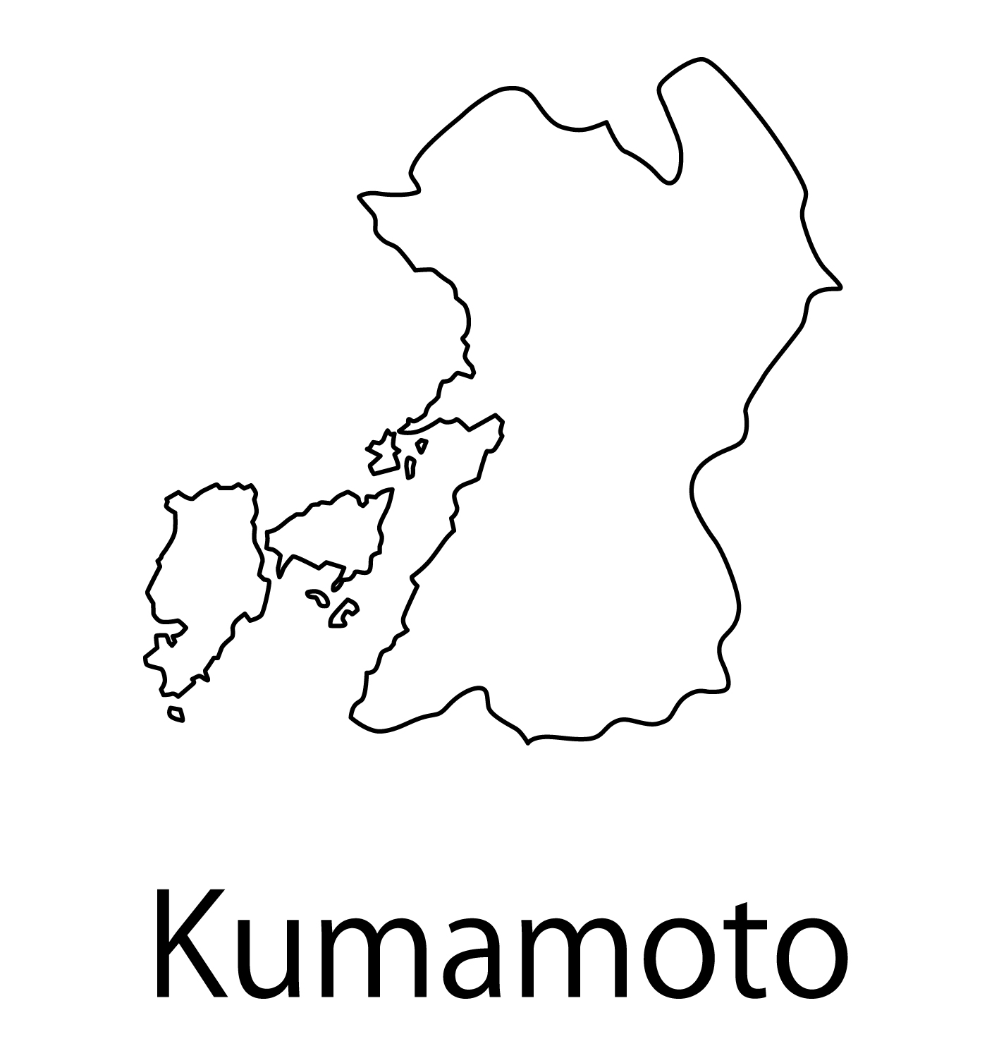 熊本県無料フリーイラスト｜英語・都道府県名あり(白)