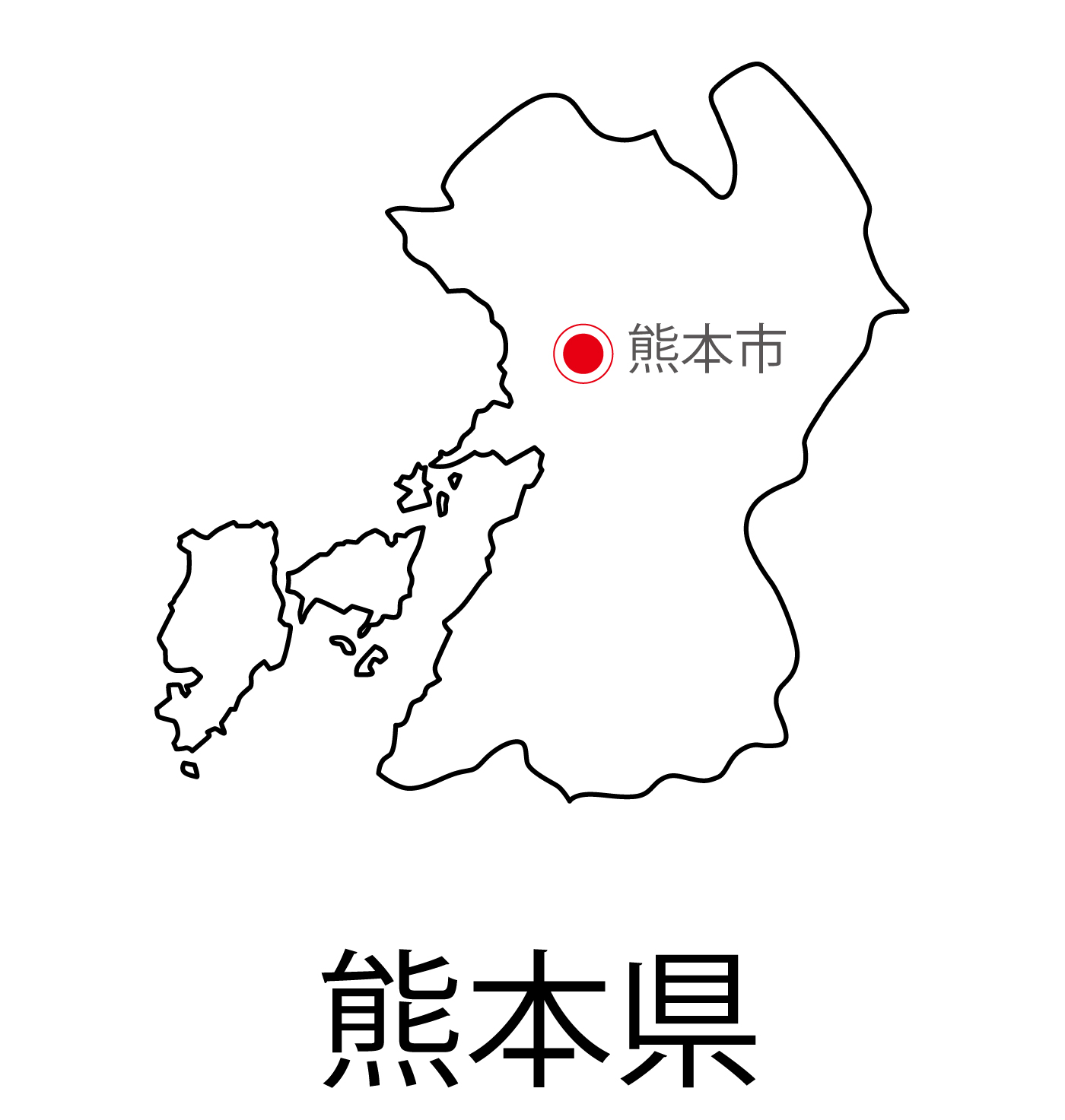 熊本県無料フリーイラスト｜日本語・都道府県名あり・県庁所在地あり(白)