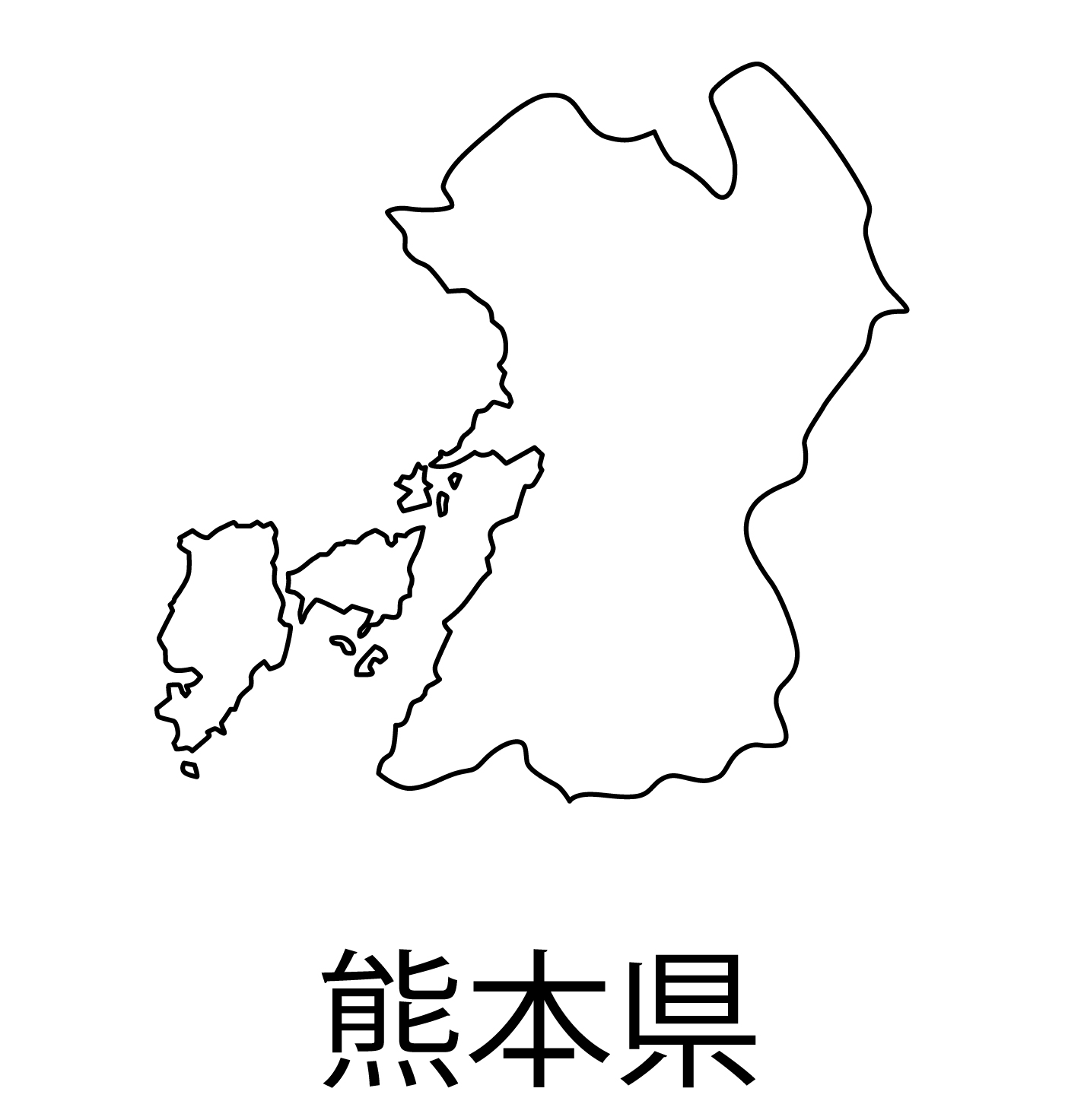 熊本県無料フリーイラスト｜日本語・都道府県名あり(白)