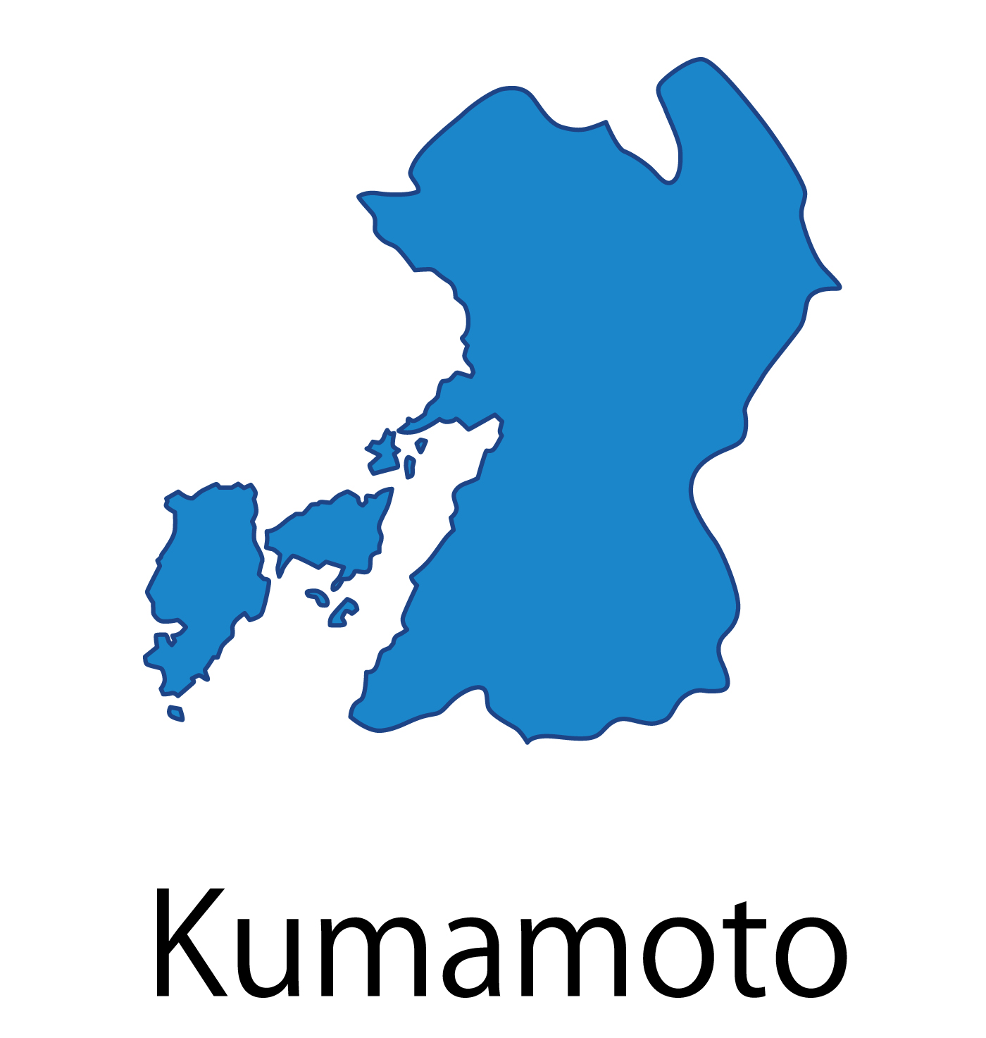熊本県無料フリーイラスト｜英語・都道府県名あり(青)