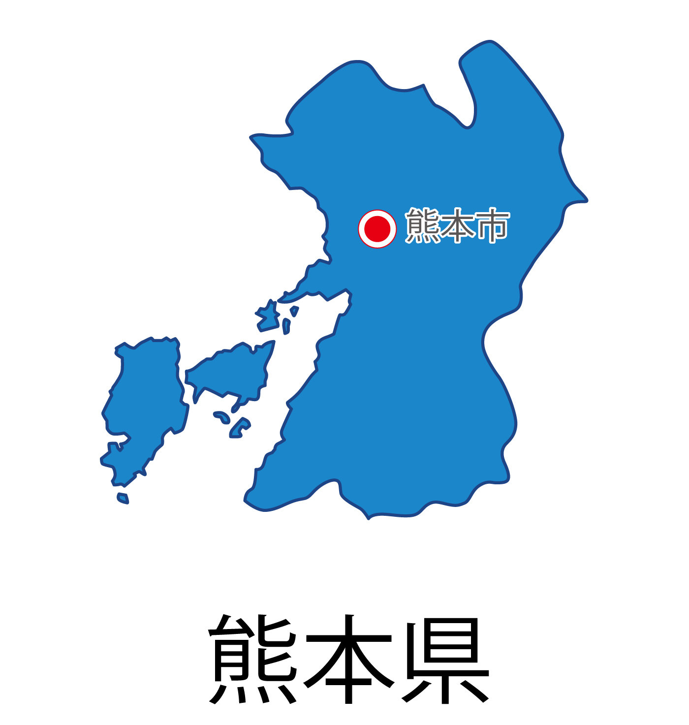 熊本県の地図イラスト フリー素材 を無料ダウンロード