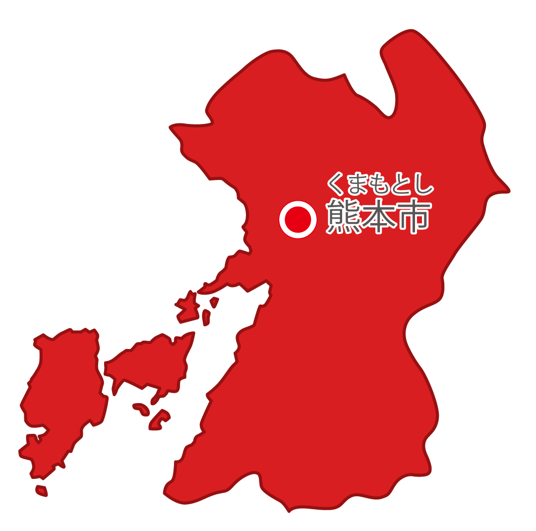 熊本県無料フリーイラスト｜日本語・県庁所在地あり・ルビあり(赤)