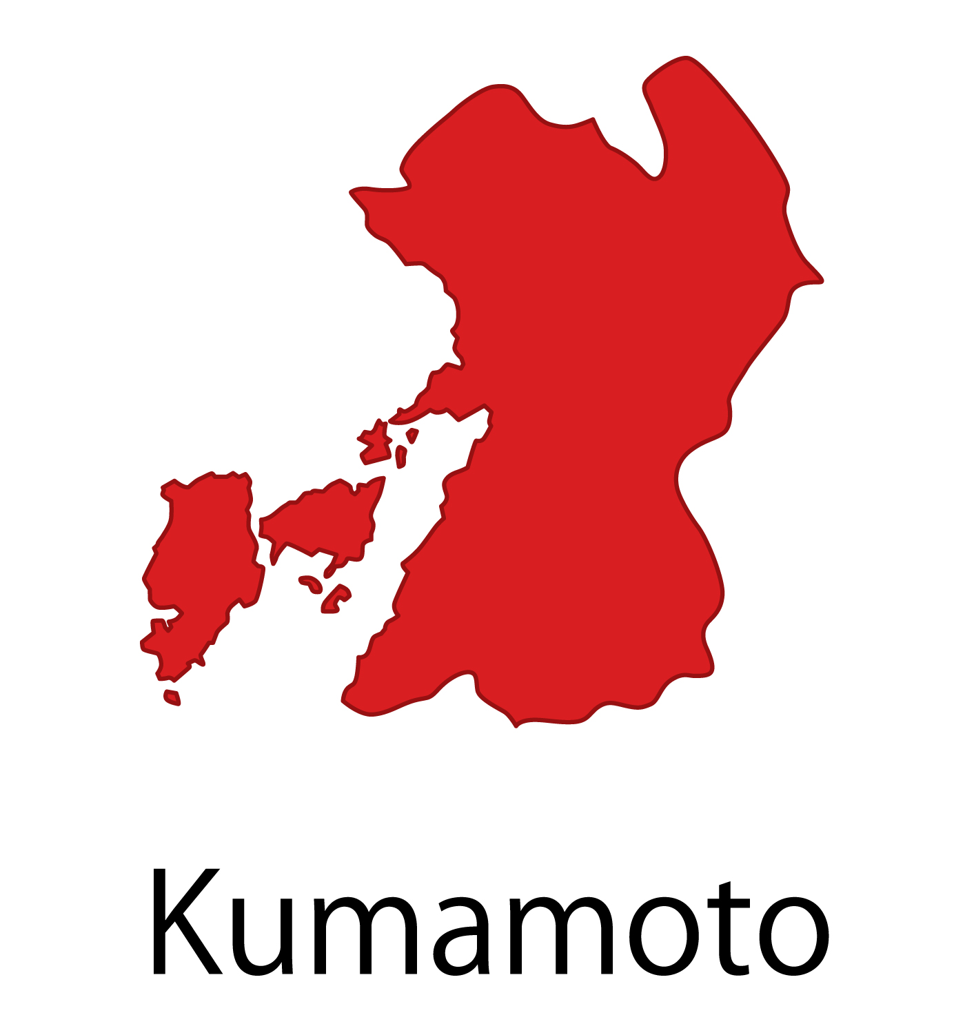 熊本県無料フリーイラスト｜英語・都道府県名あり(赤)