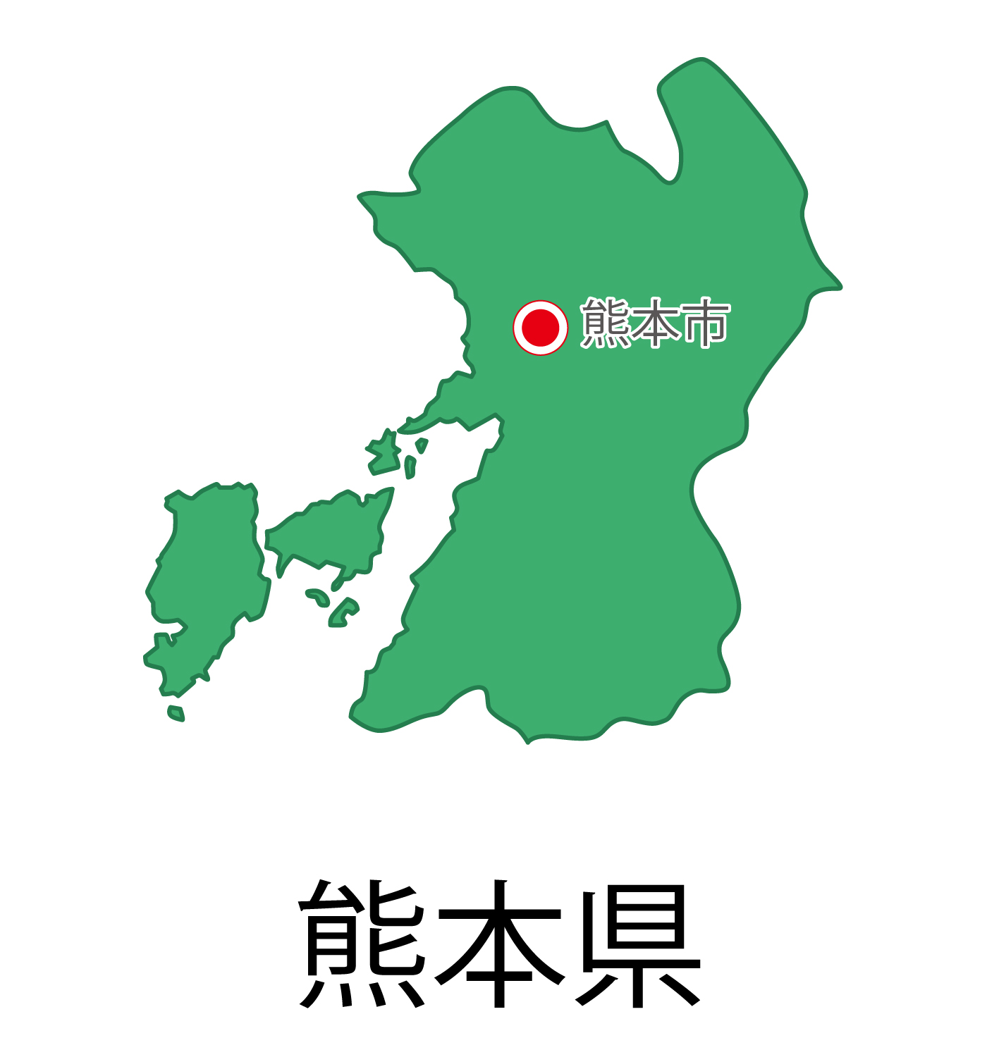 熊本県無料フリーイラスト｜日本語・都道府県名あり・県庁所在地あり(緑)