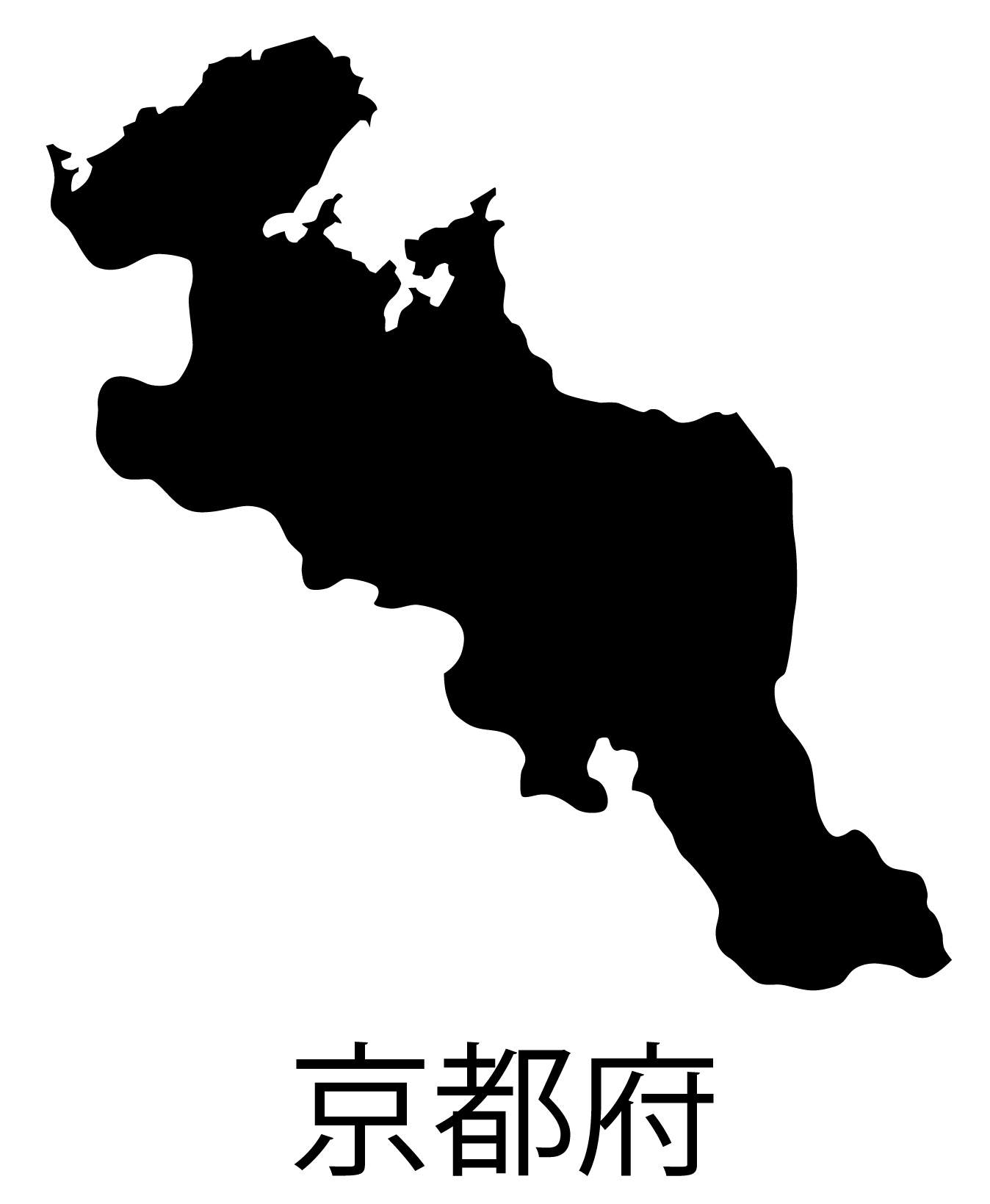京都府無料フリーイラスト｜日本語・都道府県名あり(黒)