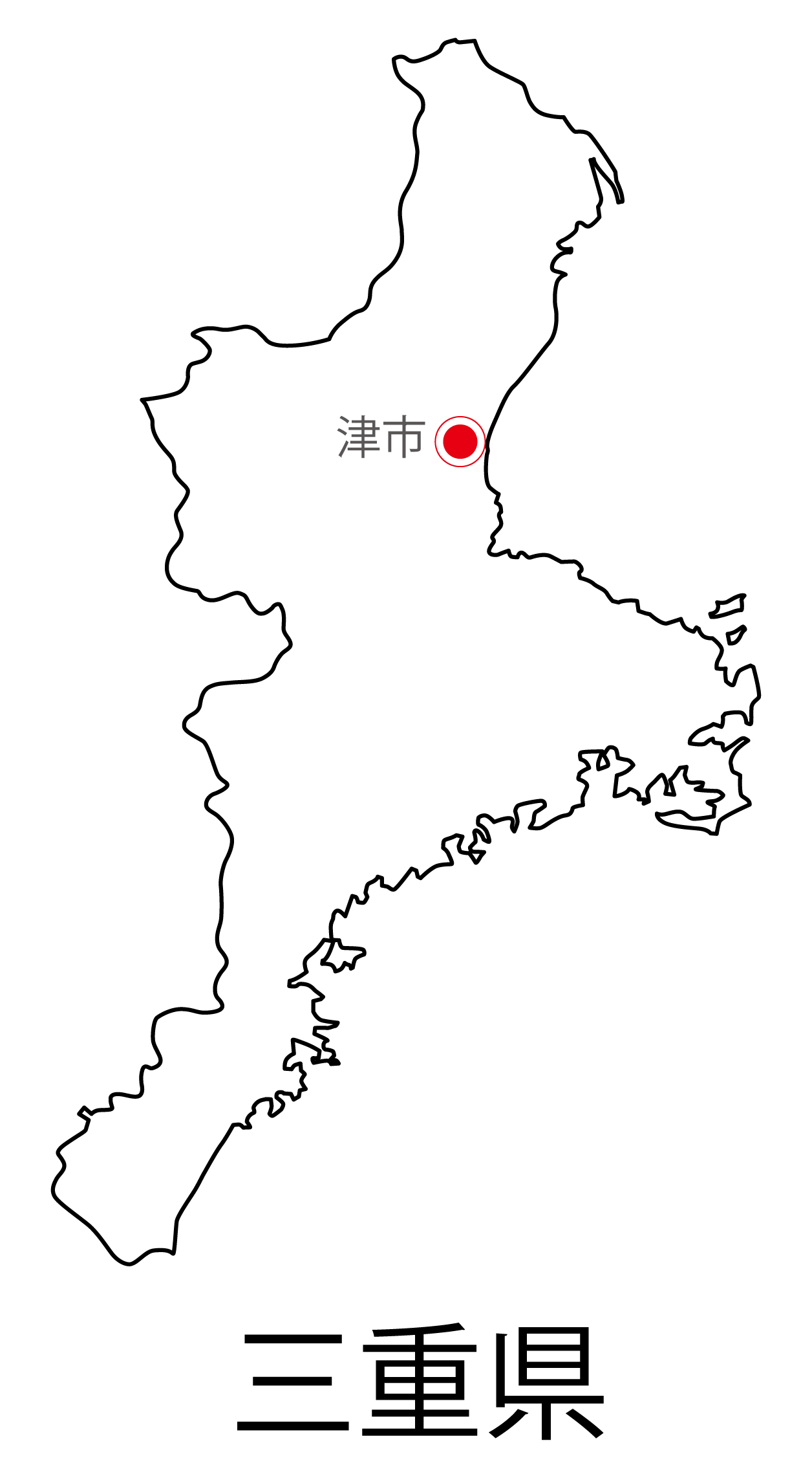 三重県無料フリーイラスト｜日本語・都道府県名あり・県庁所在地あり(白)