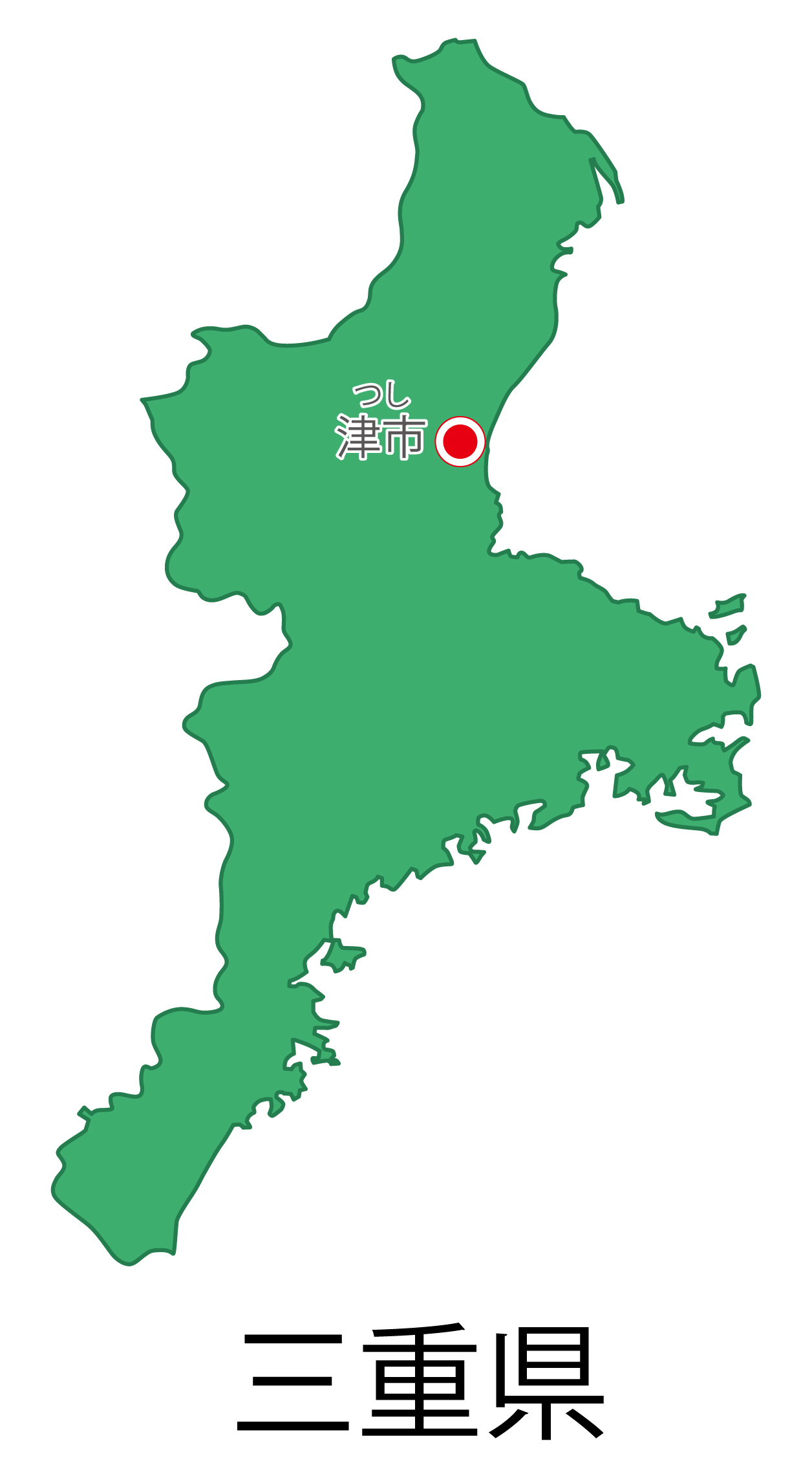 三重県無料フリーイラスト｜日本語・都道府県名あり・県庁所在地あり・ルビあり(緑)
