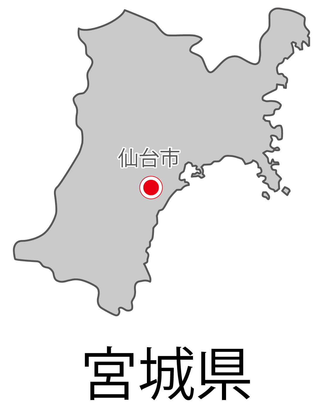 宮城県無料フリーイラスト｜日本語・都道府県名あり・県庁所在地あり(グレー)