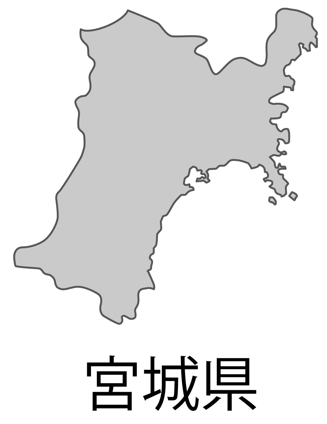 宮城県無料フリーイラスト｜日本語・都道府県名あり(グレー)