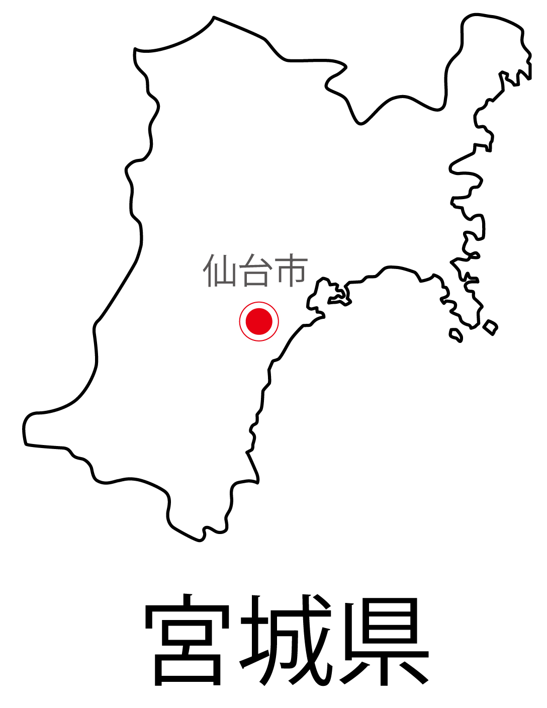 宮城県無料フリーイラスト｜日本語・都道府県名あり・県庁所在地あり(白)