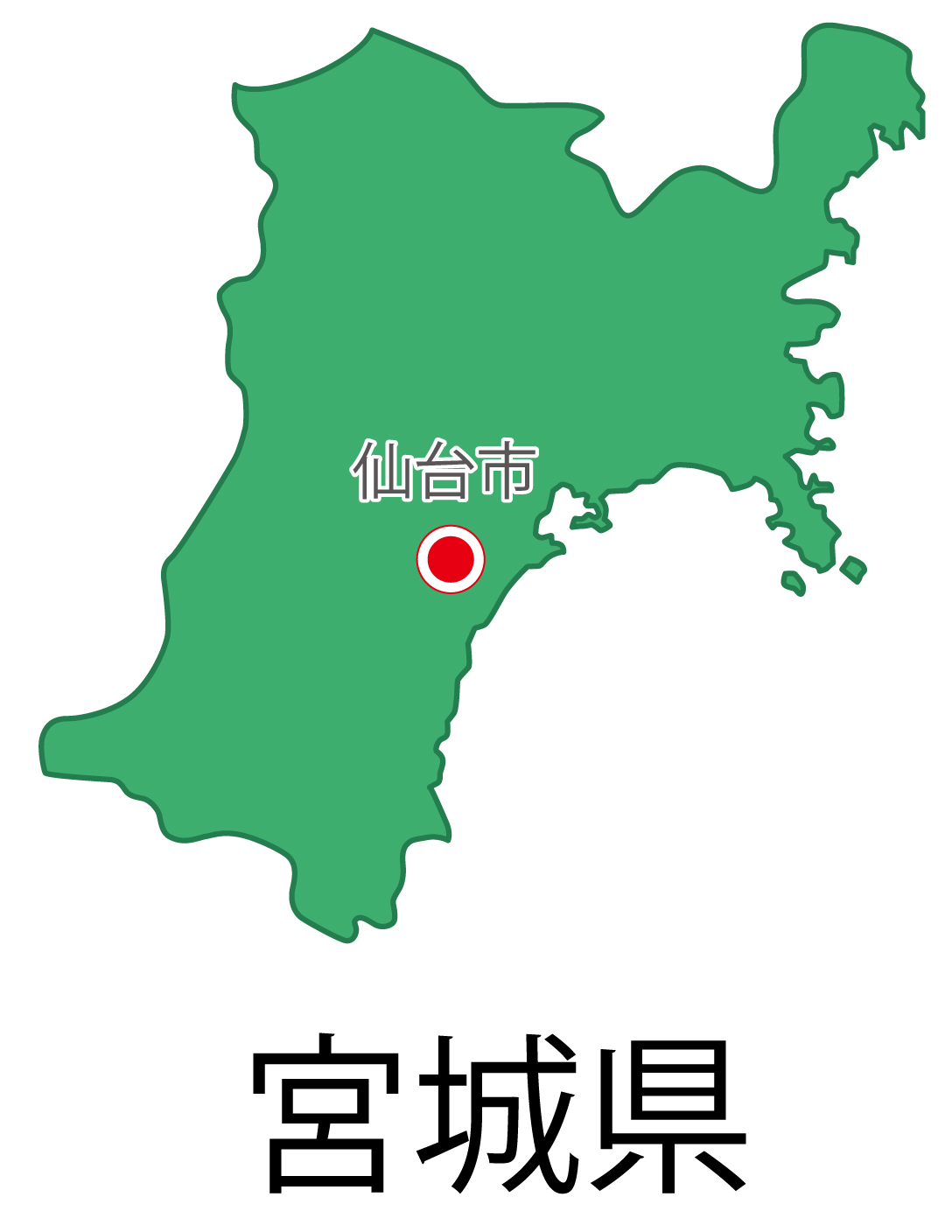 宮城県無料フリーイラスト｜日本語・都道府県名あり・県庁所在地あり(緑)