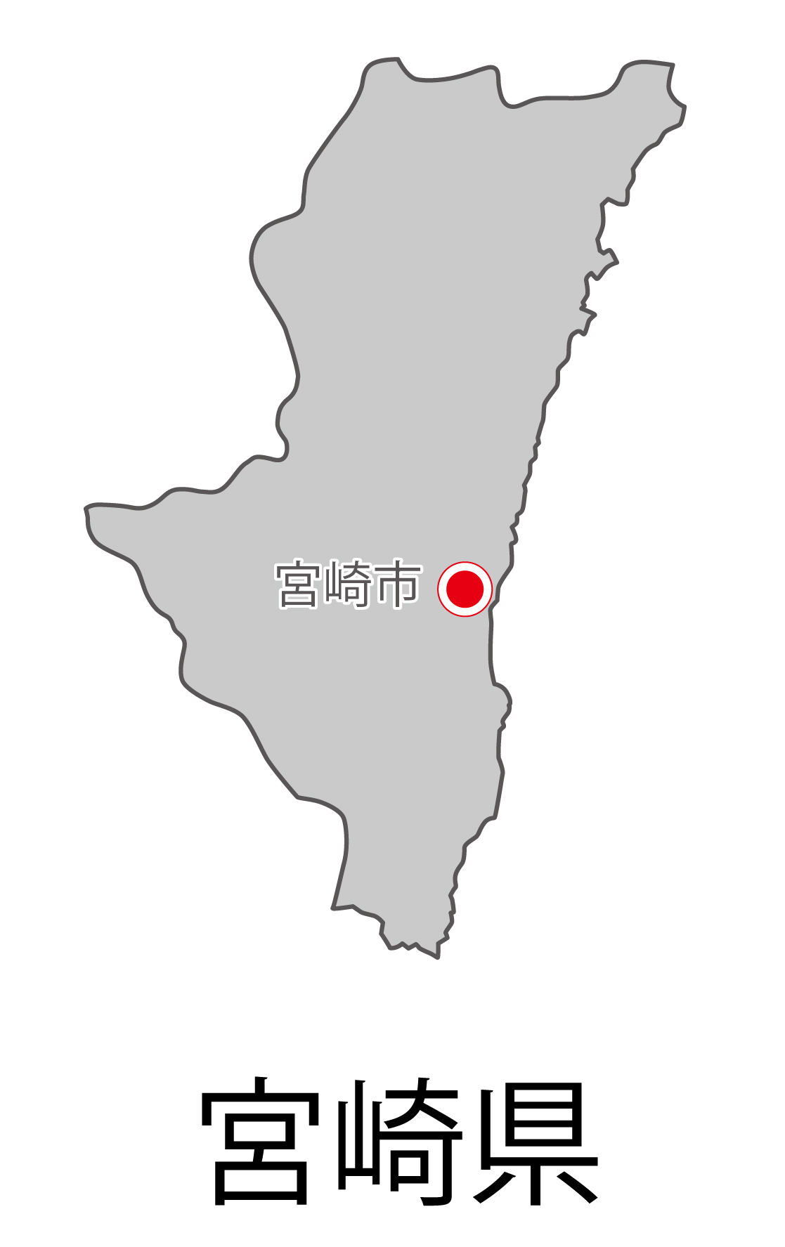 宮崎県無料フリーイラスト｜日本語・都道府県名あり・県庁所在地あり(グレー)