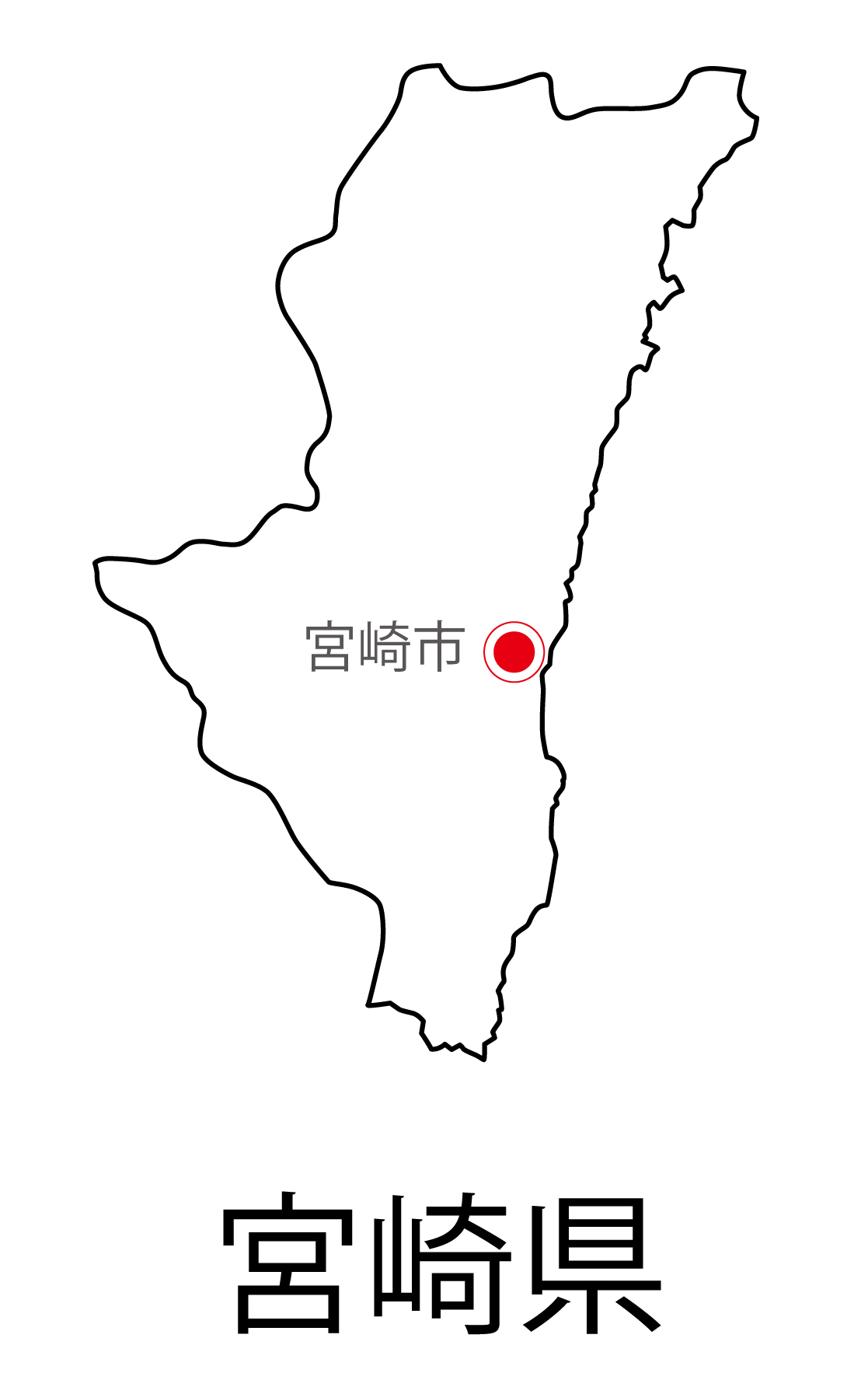 宮崎県無料フリーイラスト｜日本語・都道府県名あり・県庁所在地あり(白)
