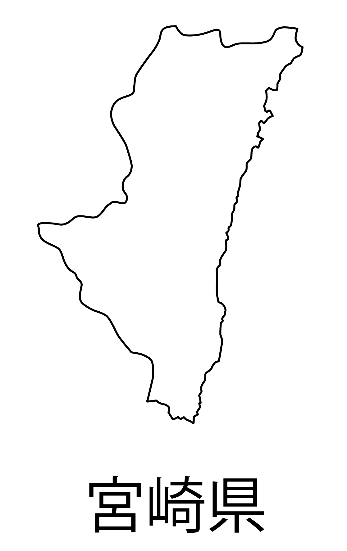 宮崎県無料フリーイラスト｜日本語・都道府県名あり(白)
