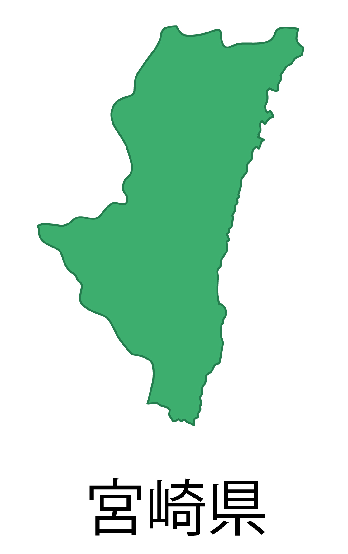 宮崎県無料フリーイラスト｜日本語・都道府県名あり(緑)