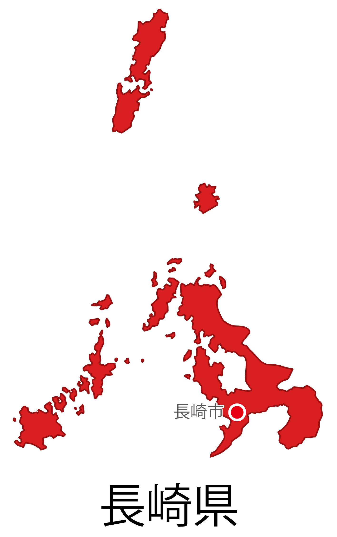 長崎県無料フリーイラスト｜日本語・都道府県名あり・県庁所在地あり(赤)