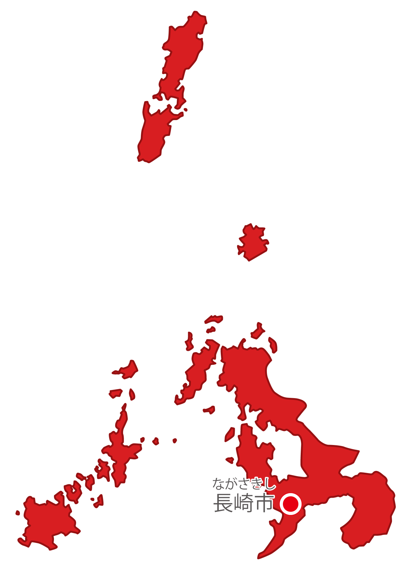 長崎県無料フリーイラスト｜日本語・県庁所在地あり・ルビあり(赤)