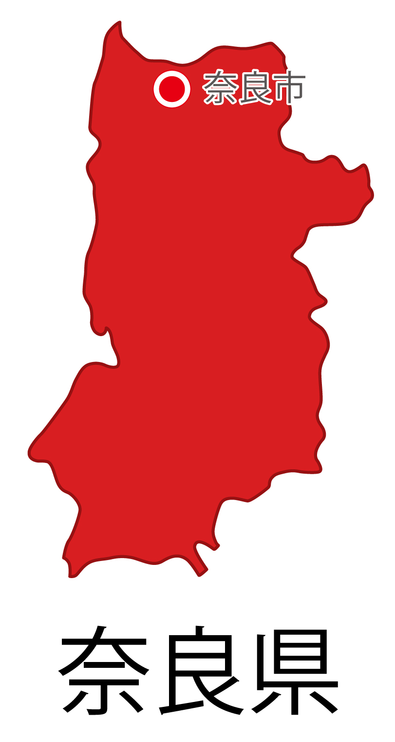 奈良県無料フリーイラスト｜日本語・都道府県名あり・県庁所在地あり(赤)