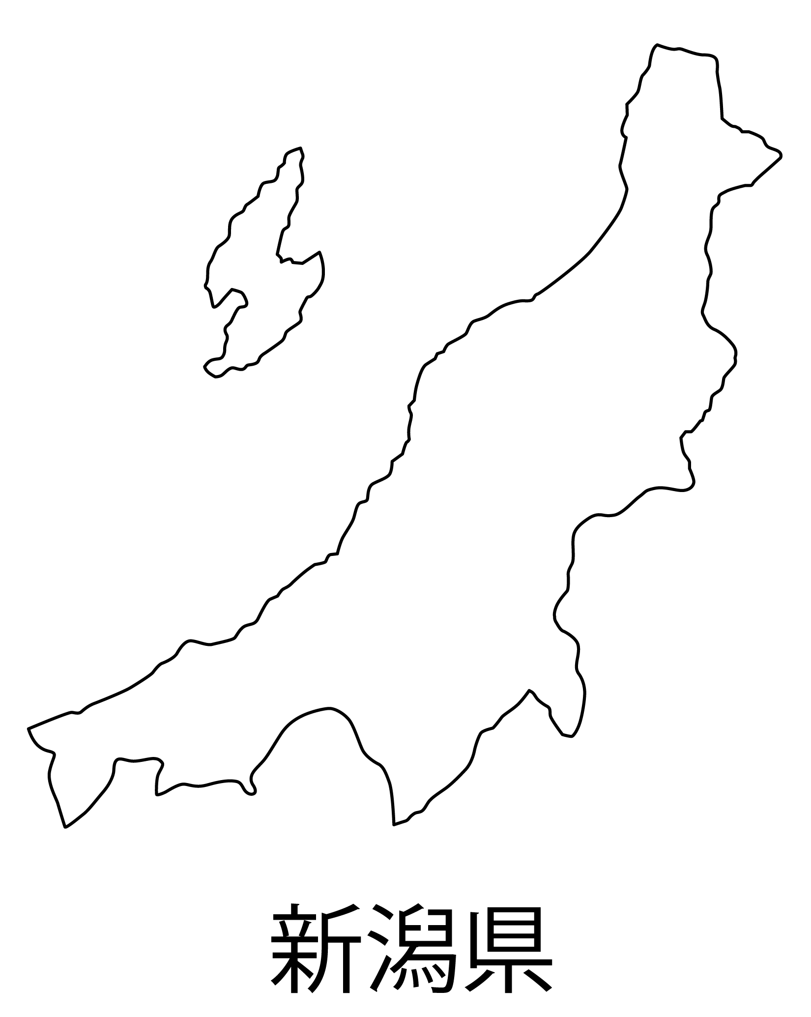 新潟県無料フリーイラスト｜日本語・都道府県名あり(白)