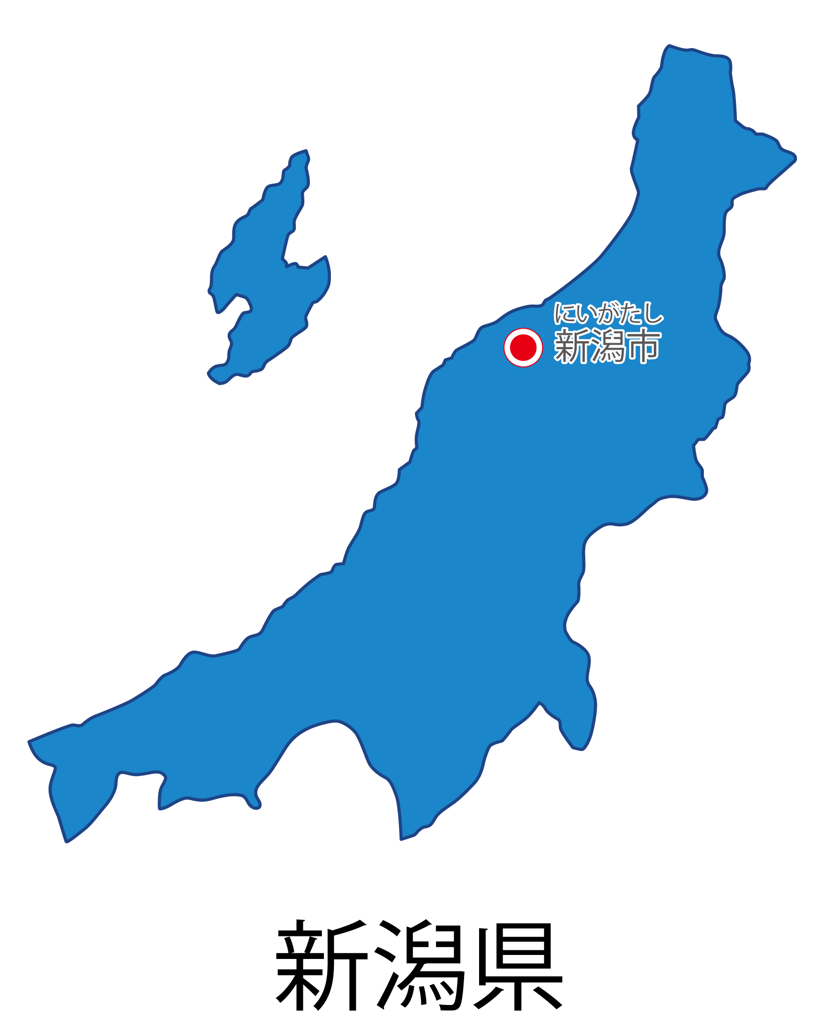 新潟県の地図イラスト フリー素材 を無料ダウンロード