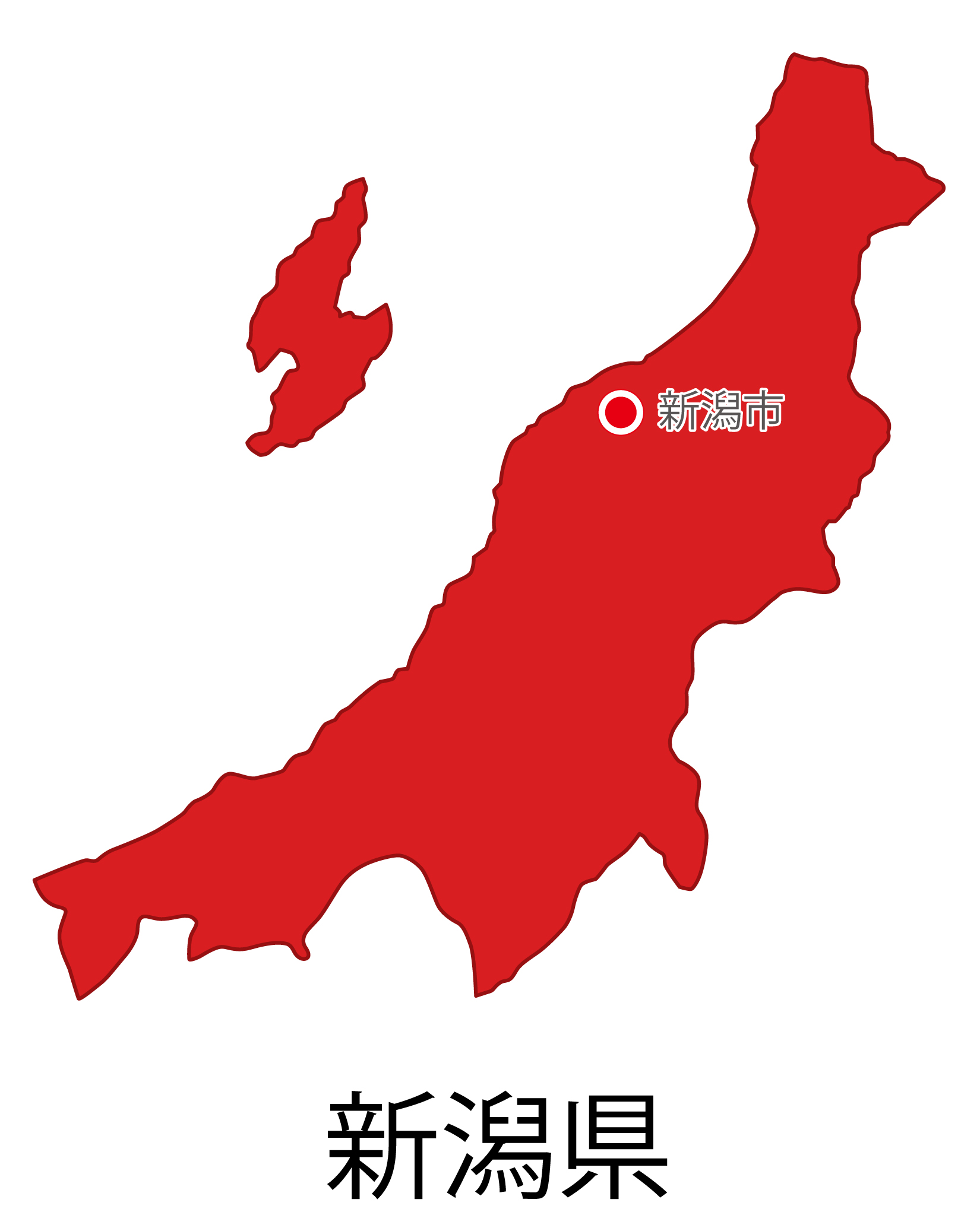 新潟県無料フリーイラスト｜日本語・都道府県名あり・県庁所在地あり(赤)