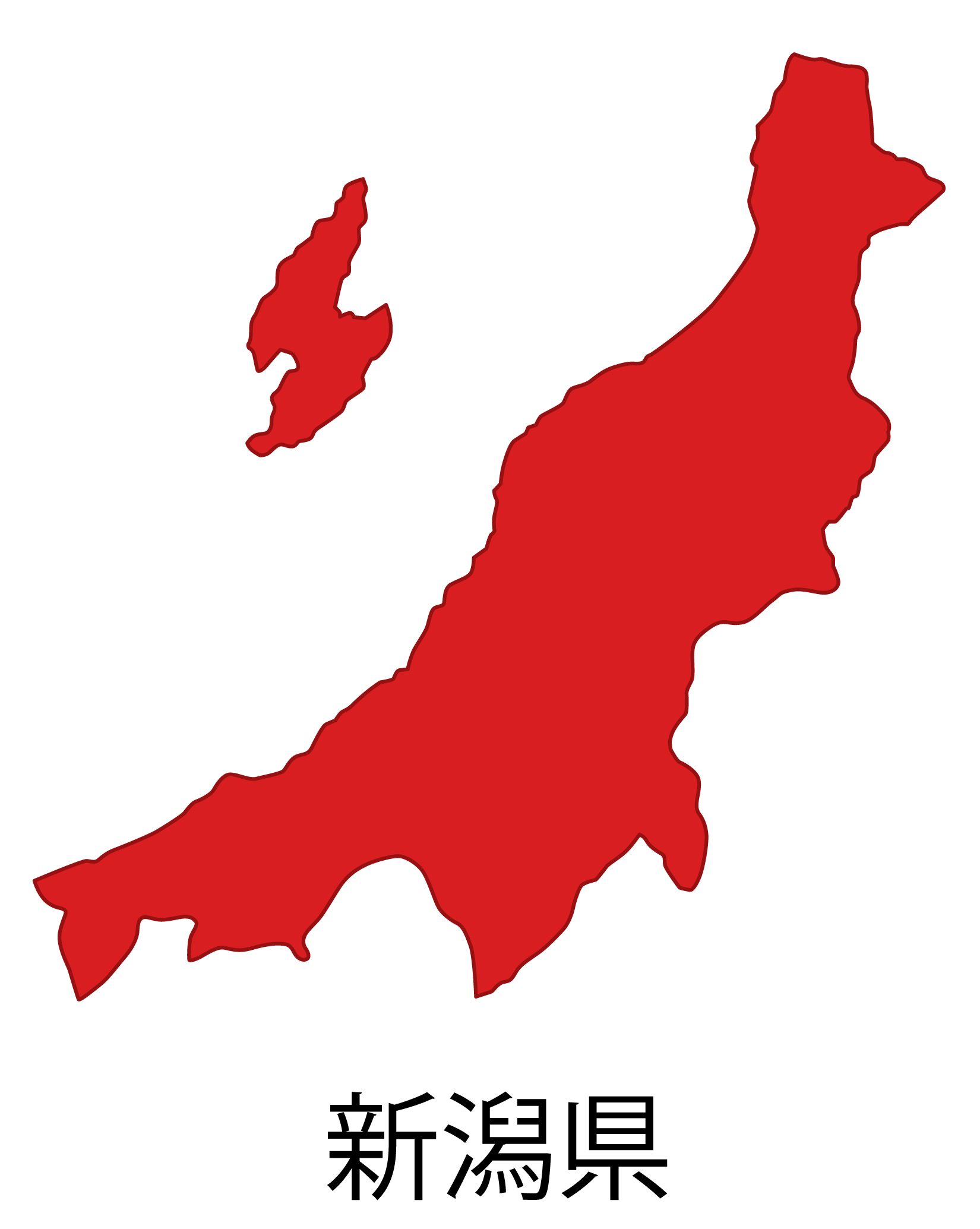 新潟県無料フリーイラスト｜日本語・都道府県名あり(赤)