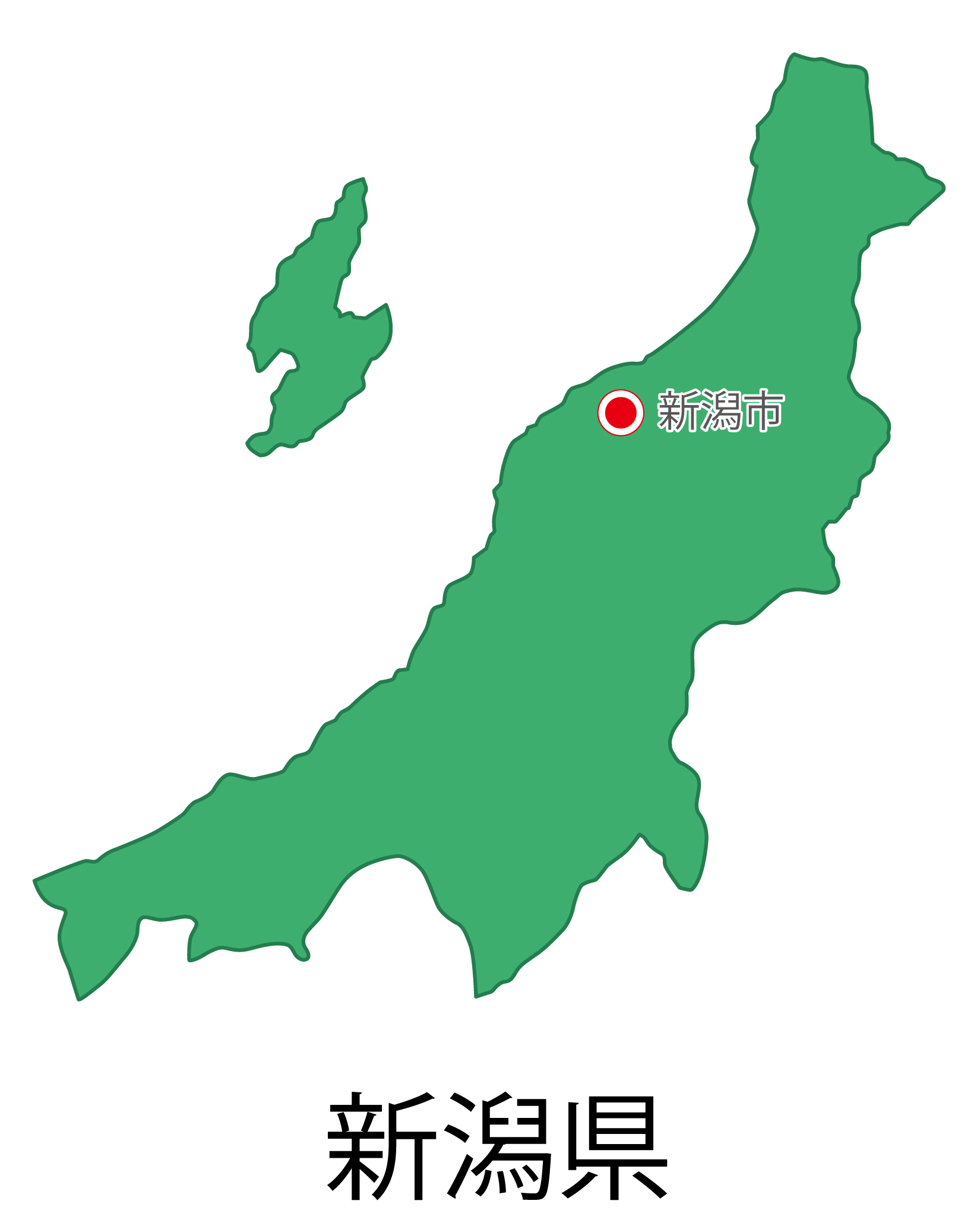 新潟県無料フリーイラスト｜日本語・都道府県名あり・県庁所在地あり(緑)